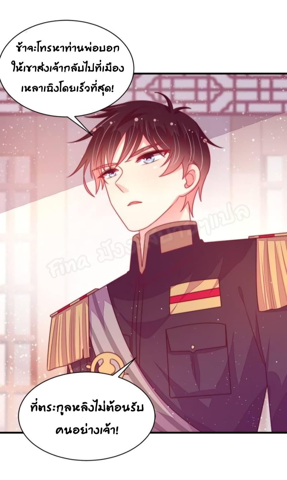 Manga-lc-com อ่านมังงะ อ่านการ์ตูน ออนไลน์ ฟรี MarshalIsJeal ตอนที่ 1 2 3 4 5 6 7 8 9 10 11 12 13 14 ฟรี ไม่มีโฆษณา Manga-lc - อ่าน มังงะ อ่าน การ์ตูน ออนไลน์ อ่านมังงะ ฟรี