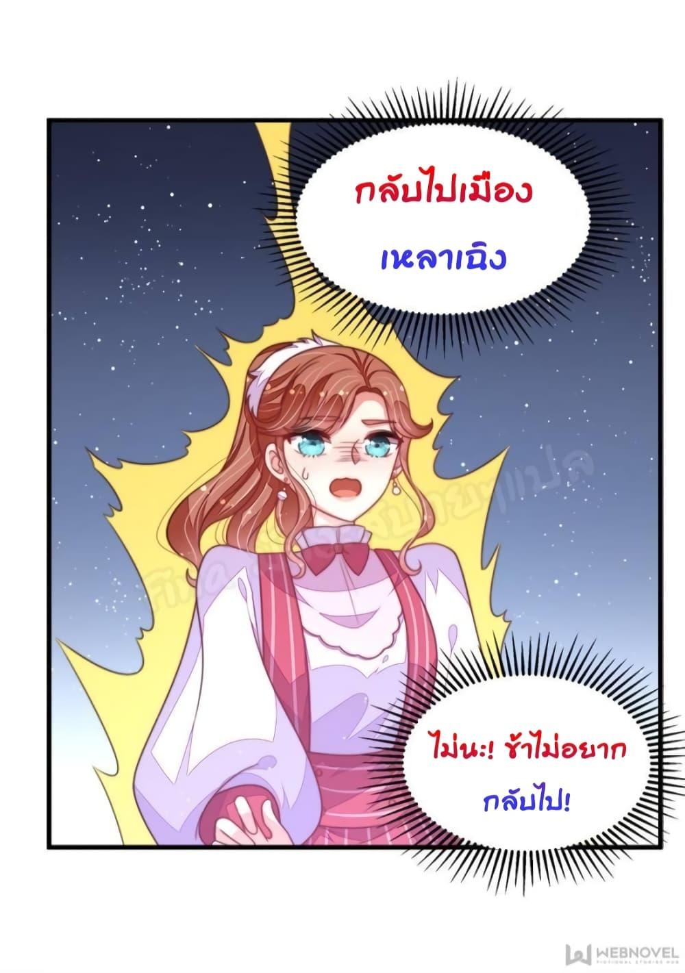 Manga-lc-com อ่านมังงะ อ่านการ์ตูน ออนไลน์ ฟรี MarshalIsJeal ตอนที่ 1 2 3 4 5 6 7 8 9 10 11 12 13 14 ฟรี ไม่มีโฆษณา Manga-lc - อ่าน มังงะ อ่าน การ์ตูน ออนไลน์ อ่านมังงะ ฟรี