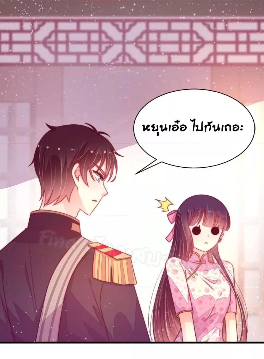 Manga-lc-com อ่านมังงะ อ่านการ์ตูน ออนไลน์ ฟรี MarshalIsJeal ตอนที่ 1 2 3 4 5 6 7 8 9 10 11 12 13 14 ฟรี ไม่มีโฆษณา Manga-lc - อ่าน มังงะ อ่าน การ์ตูน ออนไลน์ อ่านมังงะ ฟรี