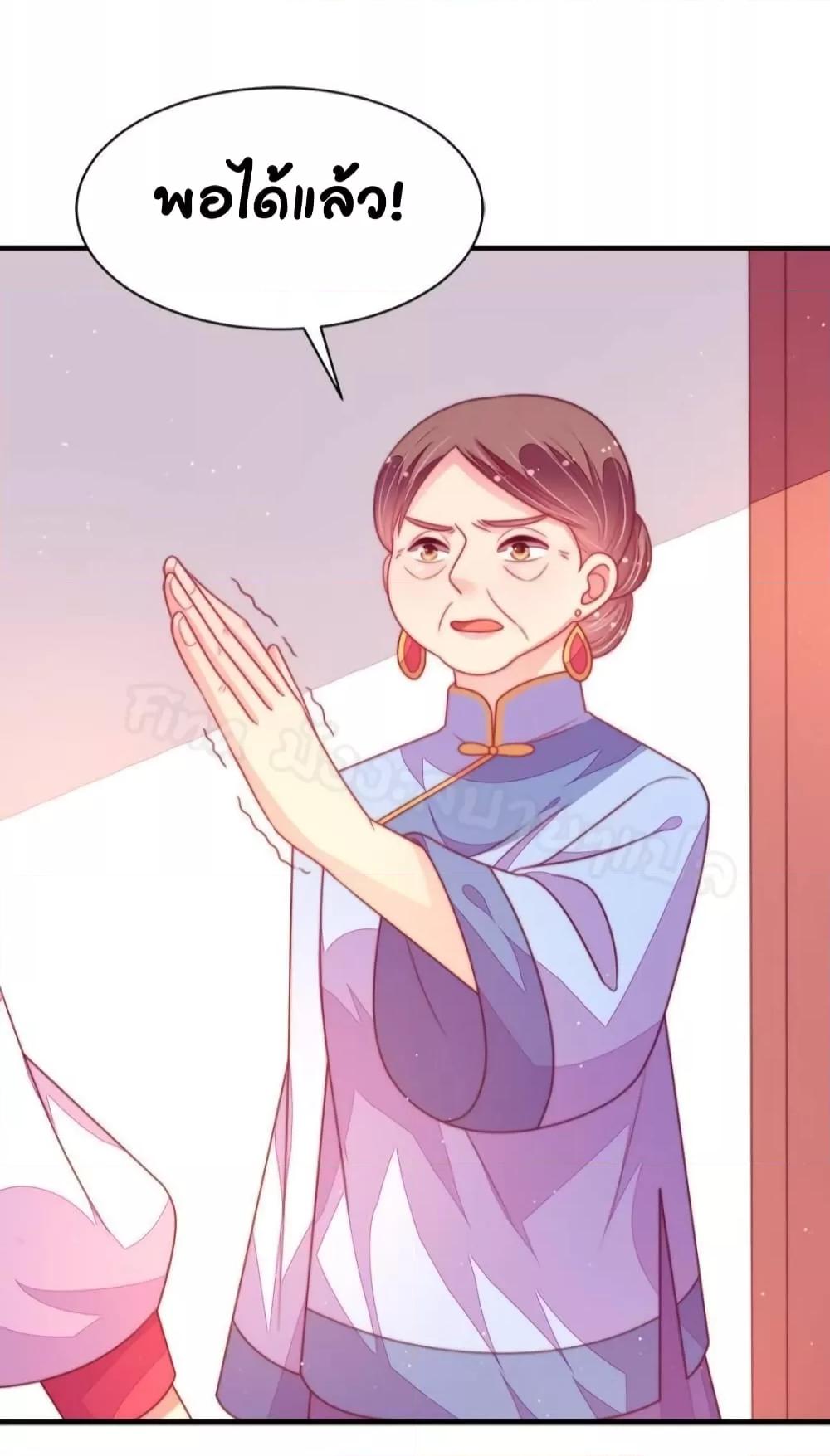 Manga-lc-com อ่านมังงะ อ่านการ์ตูน ออนไลน์ ฟรี MarshalIsJeal ตอนที่ 1 2 3 4 5 6 7 8 9 10 11 12 13 14 ฟรี ไม่มีโฆษณา Manga-lc - อ่าน มังงะ อ่าน การ์ตูน ออนไลน์ อ่านมังงะ ฟรี