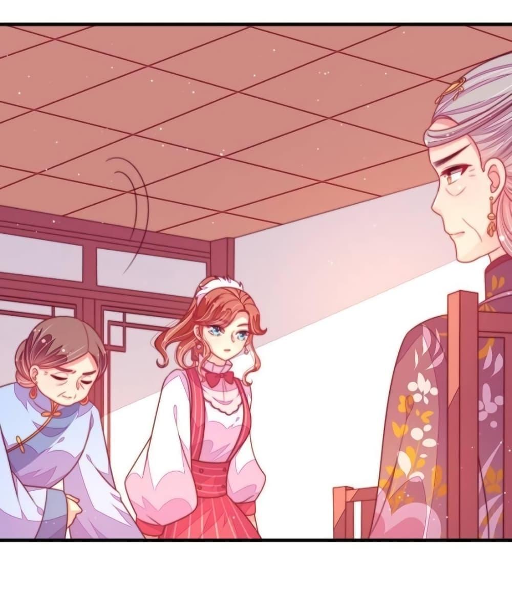 Manga-lc-com อ่านมังงะ อ่านการ์ตูน ออนไลน์ ฟรี MarshalIsJeal ตอนที่ 1 2 3 4 5 6 7 8 9 10 11 12 13 14 ฟรี ไม่มีโฆษณา Manga-lc - อ่าน มังงะ อ่าน การ์ตูน ออนไลน์ อ่านมังงะ ฟรี