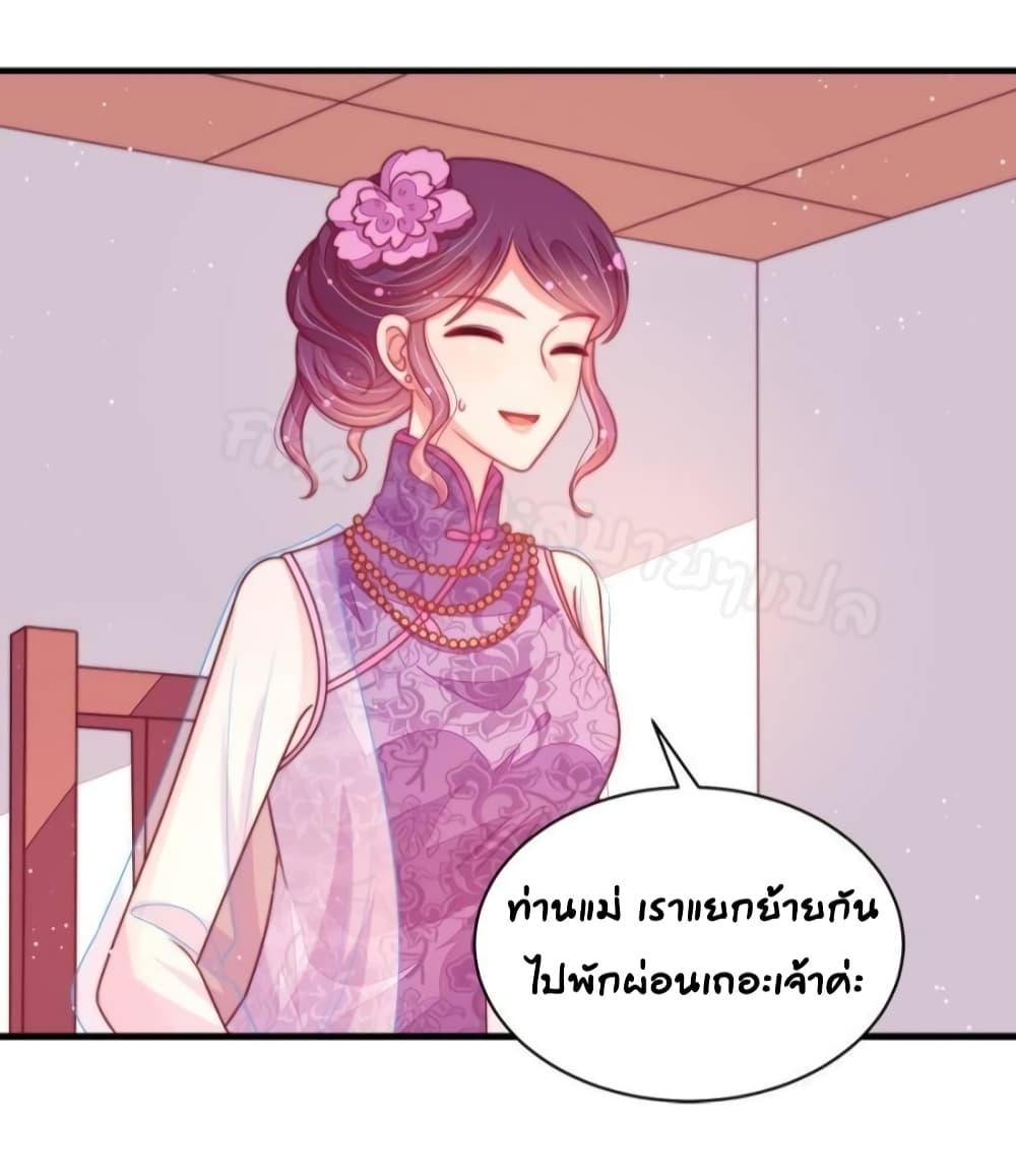 Manga-lc-com อ่านมังงะ อ่านการ์ตูน ออนไลน์ ฟรี MarshalIsJeal ตอนที่ 1 2 3 4 5 6 7 8 9 10 11 12 13 14 ฟรี ไม่มีโฆษณา Manga-lc - อ่าน มังงะ อ่าน การ์ตูน ออนไลน์ อ่านมังงะ ฟรี
