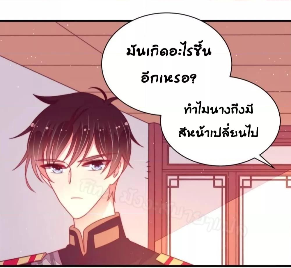 Manga-lc-com อ่านมังงะ อ่านการ์ตูน ออนไลน์ ฟรี MarshalIsJeal ตอนที่ 1 2 3 4 5 6 7 8 9 10 11 12 13 14 ฟรี ไม่มีโฆษณา Manga-lc - อ่าน มังงะ อ่าน การ์ตูน ออนไลน์ อ่านมังงะ ฟรี