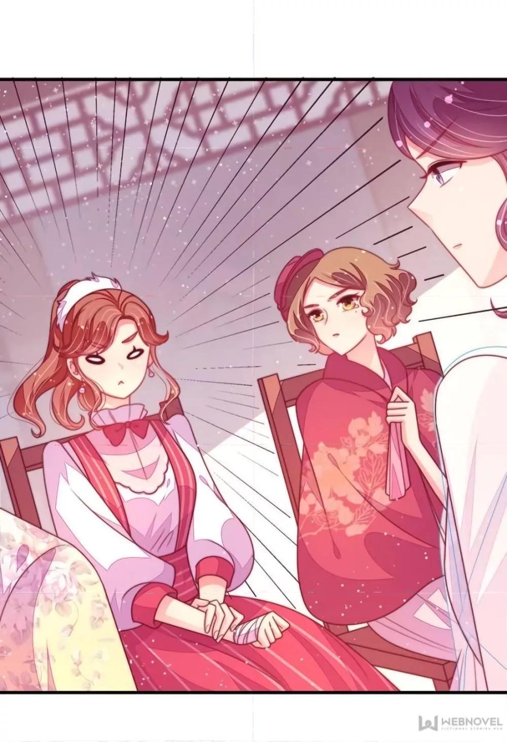 Manga-lc-com อ่านมังงะ อ่านการ์ตูน ออนไลน์ ฟรี MarshalIsJeal ตอนที่ 1 2 3 4 5 6 7 8 9 10 11 12 13 14 ฟรี ไม่มีโฆษณา Manga-lc - อ่าน มังงะ อ่าน การ์ตูน ออนไลน์ อ่านมังงะ ฟรี