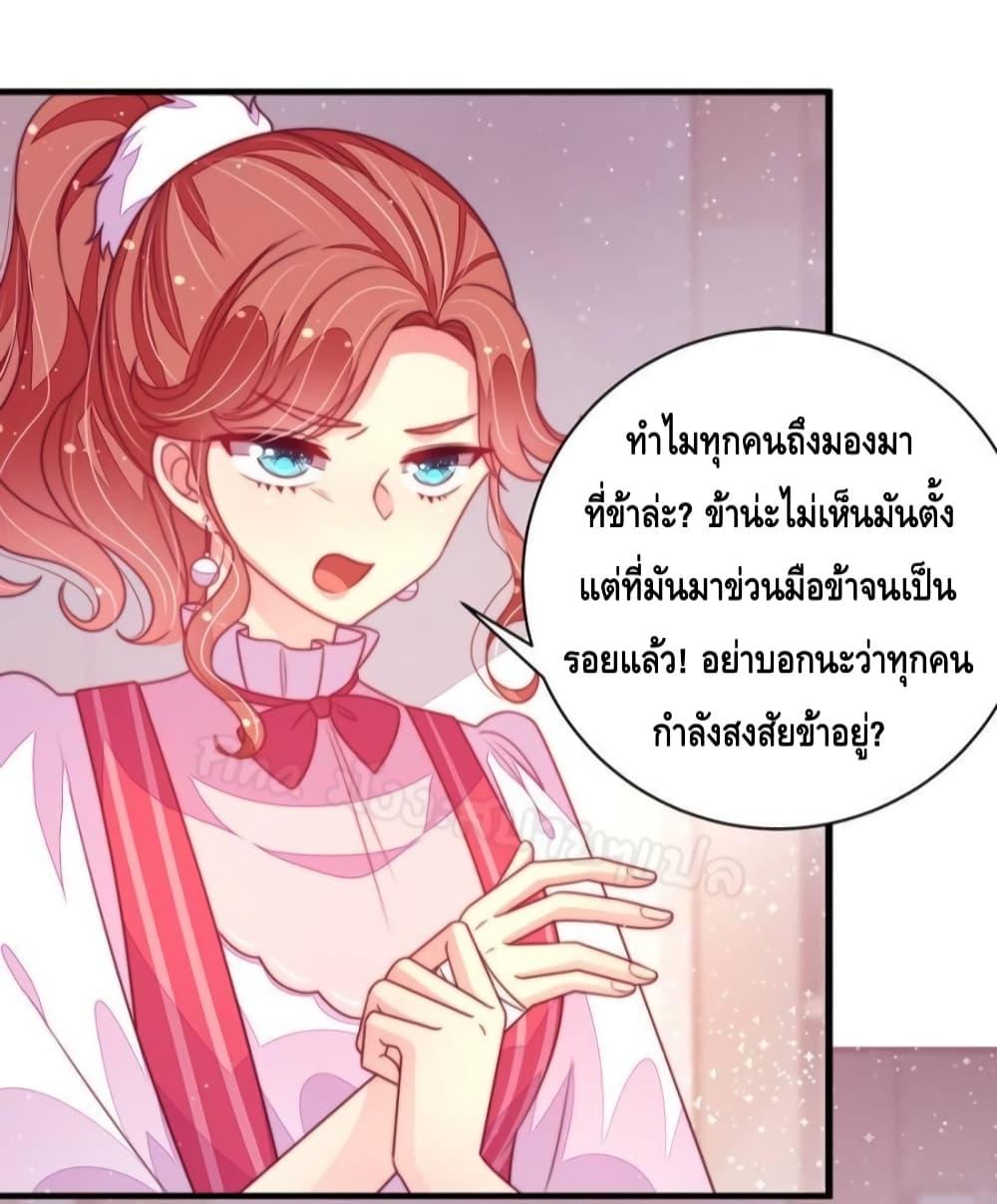 Manga-lc-com อ่านมังงะ อ่านการ์ตูน ออนไลน์ ฟรี MarshalIsJeal ตอนที่ 1 2 3 4 5 6 7 8 9 10 11 12 13 14 ฟรี ไม่มีโฆษณา Manga-lc - อ่าน มังงะ อ่าน การ์ตูน ออนไลน์ อ่านมังงะ ฟรี