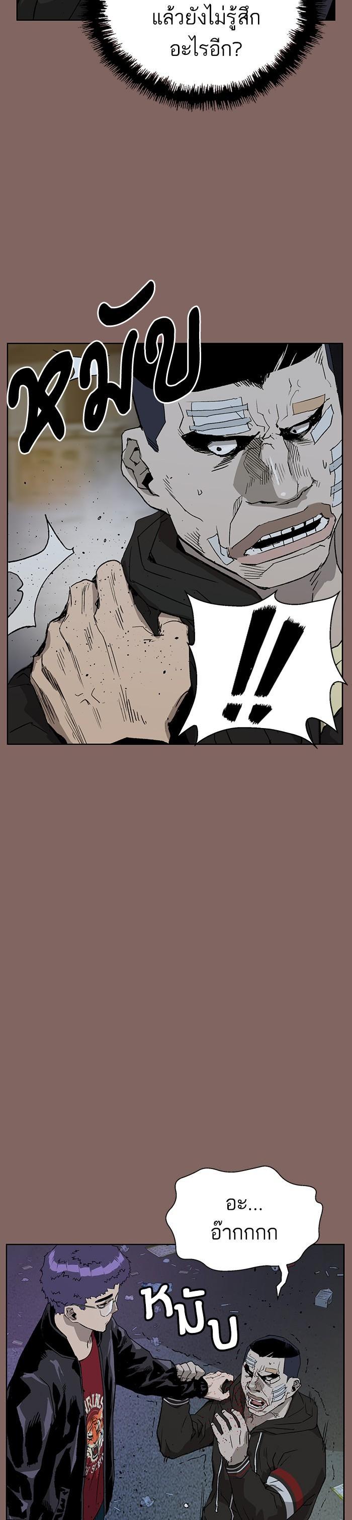 Manga-lc-com อ่านมังงะ อ่านการ์ตูน ออนไลน์ ฟรี Weak Hero ตอนที่ 1 2 3 4 5 6 7 8 9 10 11 12 13 14 ฟรี ไม่มีโฆษณา Manga-lc - อ่าน มังงะ อ่าน การ์ตูน ออนไลน์ อ่านมังงะ ฟรี