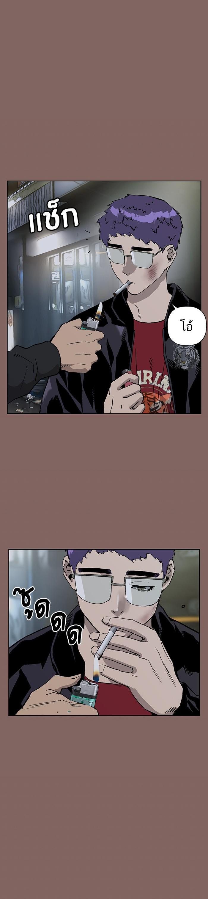 Manga-lc-com อ่านมังงะ อ่านการ์ตูน ออนไลน์ ฟรี Weak Hero ตอนที่ 1 2 3 4 5 6 7 8 9 10 11 12 13 14 ฟรี ไม่มีโฆษณา Manga-lc - อ่าน มังงะ อ่าน การ์ตูน ออนไลน์ อ่านมังงะ ฟรี