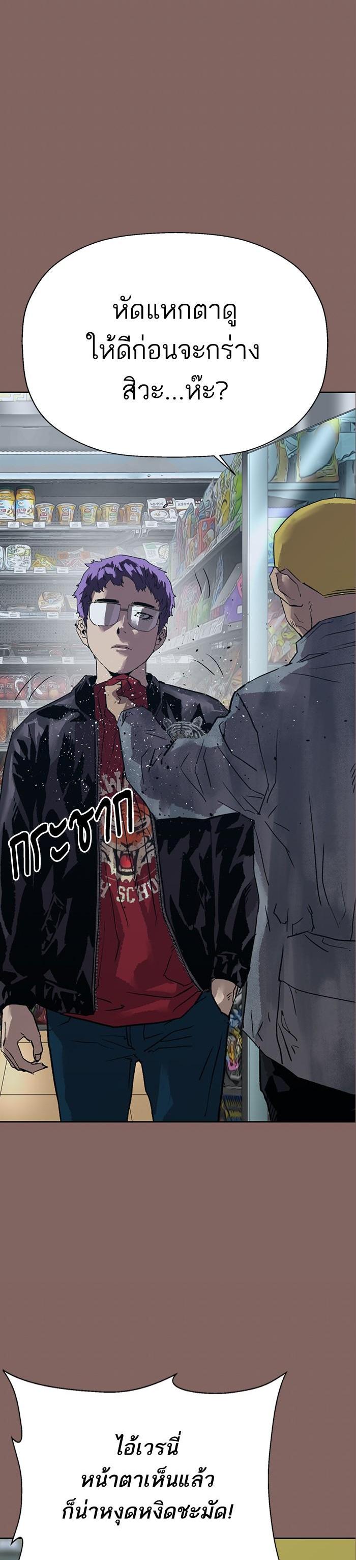 Manga-lc-com อ่านมังงะ อ่านการ์ตูน ออนไลน์ ฟรี Weak Hero ตอนที่ 1 2 3 4 5 6 7 8 9 10 11 12 13 14 ฟรี ไม่มีโฆษณา Manga-lc - อ่าน มังงะ อ่าน การ์ตูน ออนไลน์ อ่านมังงะ ฟรี