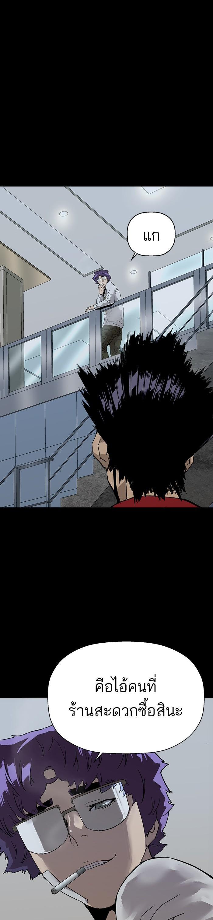 Manga-lc-com อ่านมังงะ อ่านการ์ตูน ออนไลน์ ฟรี Weak Hero ตอนที่ 1 2 3 4 5 6 7 8 9 10 11 12 13 14 ฟรี ไม่มีโฆษณา Manga-lc - อ่าน มังงะ อ่าน การ์ตูน ออนไลน์ อ่านมังงะ ฟรี