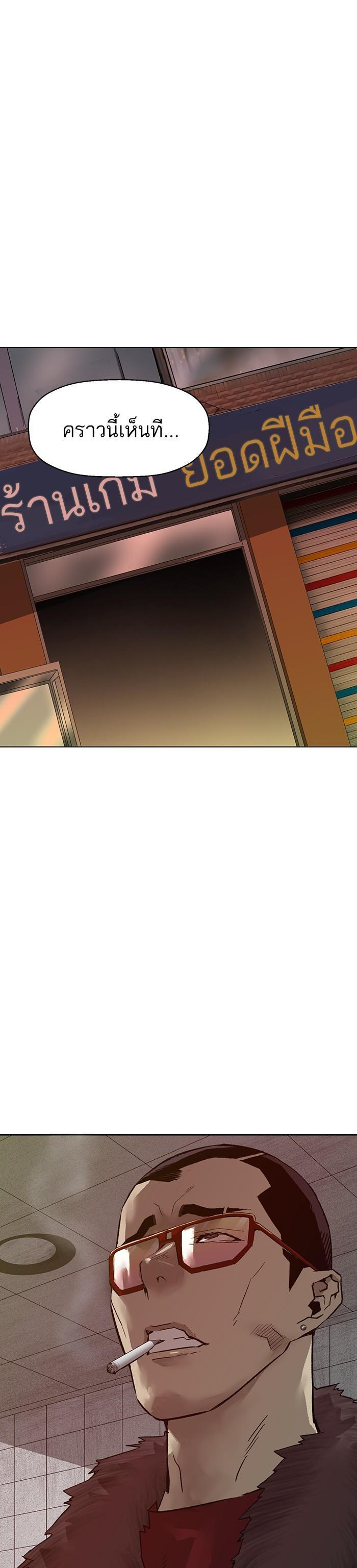 Manga-lc-com อ่านมังงะ อ่านการ์ตูน ออนไลน์ ฟรี Weak Hero ตอนที่ 1 2 3 4 5 6 7 8 9 10 11 12 13 14 ฟรี ไม่มีโฆษณา Manga-lc - อ่าน มังงะ อ่าน การ์ตูน ออนไลน์ อ่านมังงะ ฟรี