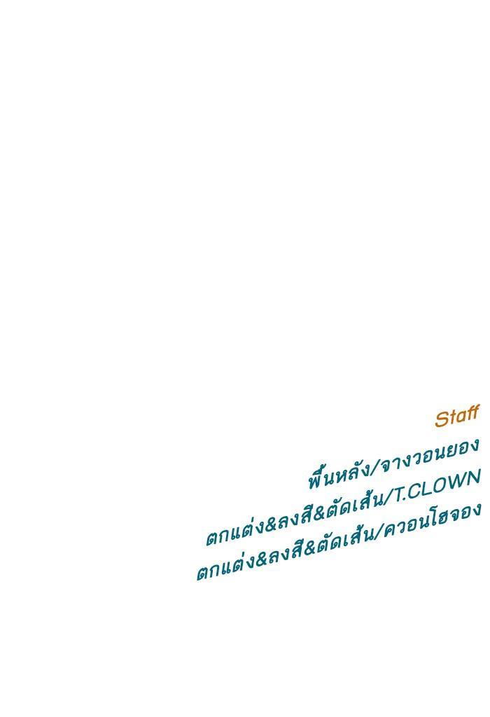 Manga-lc-com อ่านมังงะ อ่านการ์ตูน ออนไลน์ ฟรี Weak Hero ตอนที่ 1 2 3 4 5 6 7 8 9 10 11 12 13 14 ฟรี ไม่มีโฆษณา Manga-lc - อ่าน มังงะ อ่าน การ์ตูน ออนไลน์ อ่านมังงะ ฟรี