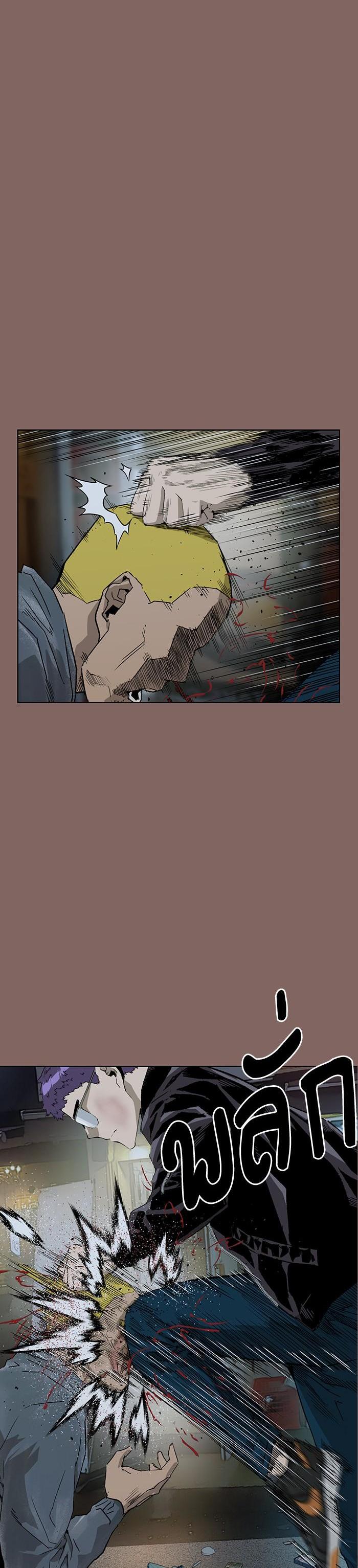 Manga-lc-com อ่านมังงะ อ่านการ์ตูน ออนไลน์ ฟรี Weak Hero ตอนที่ 1 2 3 4 5 6 7 8 9 10 11 12 13 14 ฟรี ไม่มีโฆษณา Manga-lc - อ่าน มังงะ อ่าน การ์ตูน ออนไลน์ อ่านมังงะ ฟรี