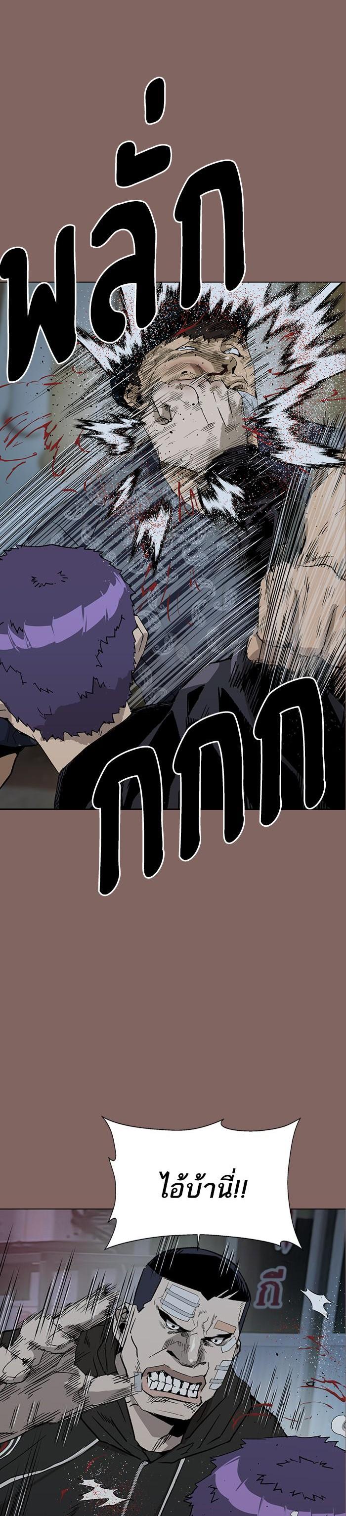 Manga-lc-com อ่านมังงะ อ่านการ์ตูน ออนไลน์ ฟรี Weak Hero ตอนที่ 1 2 3 4 5 6 7 8 9 10 11 12 13 14 ฟรี ไม่มีโฆษณา Manga-lc - อ่าน มังงะ อ่าน การ์ตูน ออนไลน์ อ่านมังงะ ฟรี