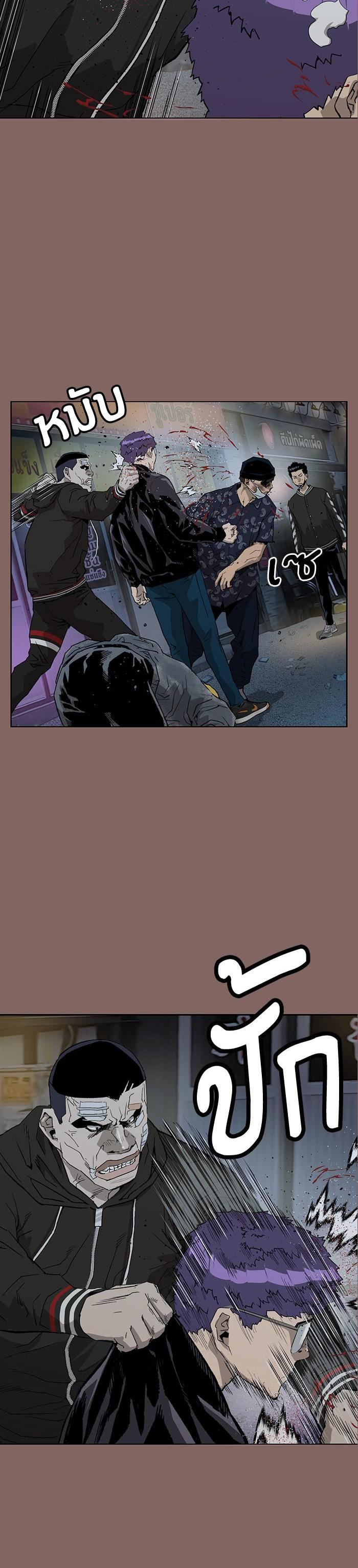 Manga-lc-com อ่านมังงะ อ่านการ์ตูน ออนไลน์ ฟรี Weak Hero ตอนที่ 1 2 3 4 5 6 7 8 9 10 11 12 13 14 ฟรี ไม่มีโฆษณา Manga-lc - อ่าน มังงะ อ่าน การ์ตูน ออนไลน์ อ่านมังงะ ฟรี