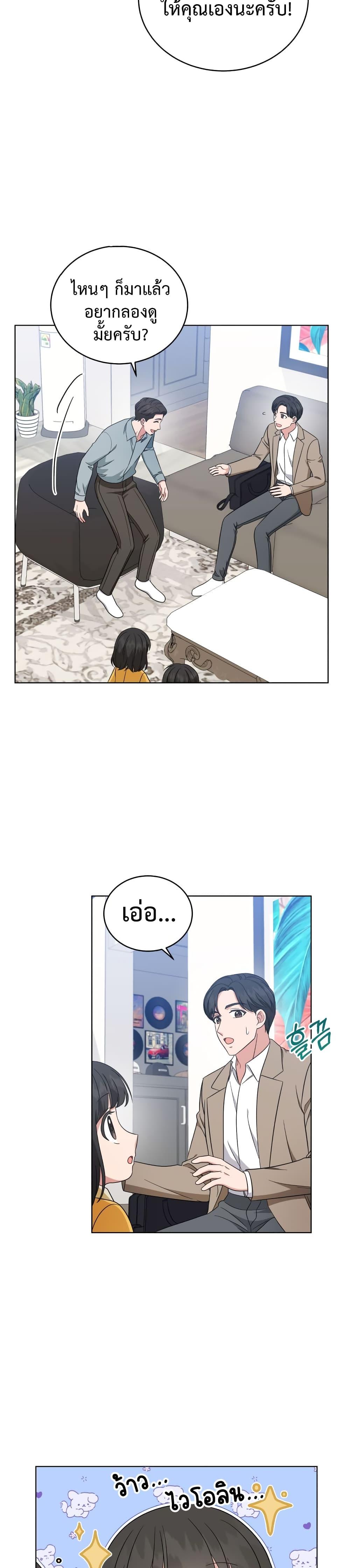 Manga-lc-com อ่านมังงะ อ่านการ์ตูน ออนไลน์ ฟรี My Daughter is a Music Genius ตอนที่ 1 2 3 4 5 6 7 8 9 10 11 12 13 14 ฟรี ไม่มีโฆษณา Manga-lc - อ่าน มังงะ อ่าน การ์ตูน ออนไลน์ อ่านมังงะ ฟรี