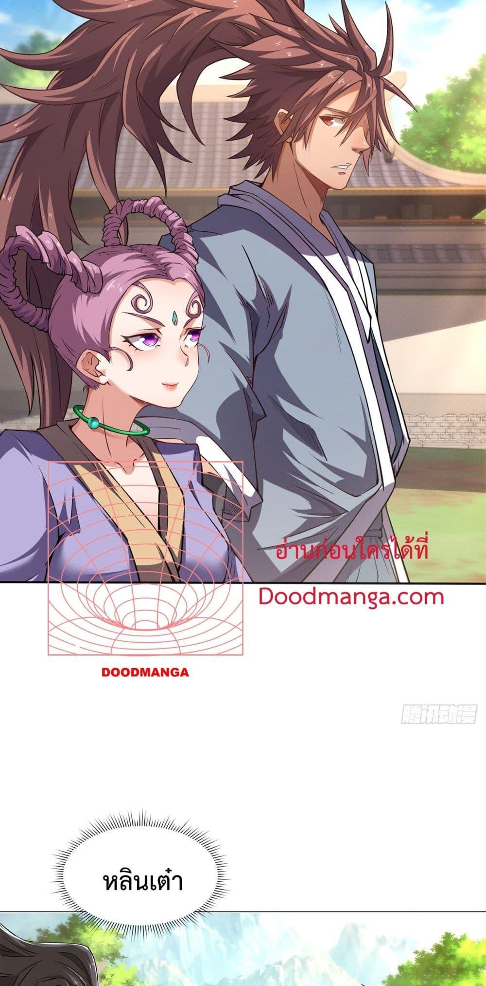 Manga-lc-com อ่านมังงะ อ่านการ์ตูน ออนไลน์ ฟรี IHaveaSword ตอนที่ 1 2 3 4 5 6 7 8 9 10 11 12 13 14 ฟรี ไม่มีโฆษณา Manga-lc - อ่าน มังงะ อ่าน การ์ตูน ออนไลน์ อ่านมังงะ ฟรี