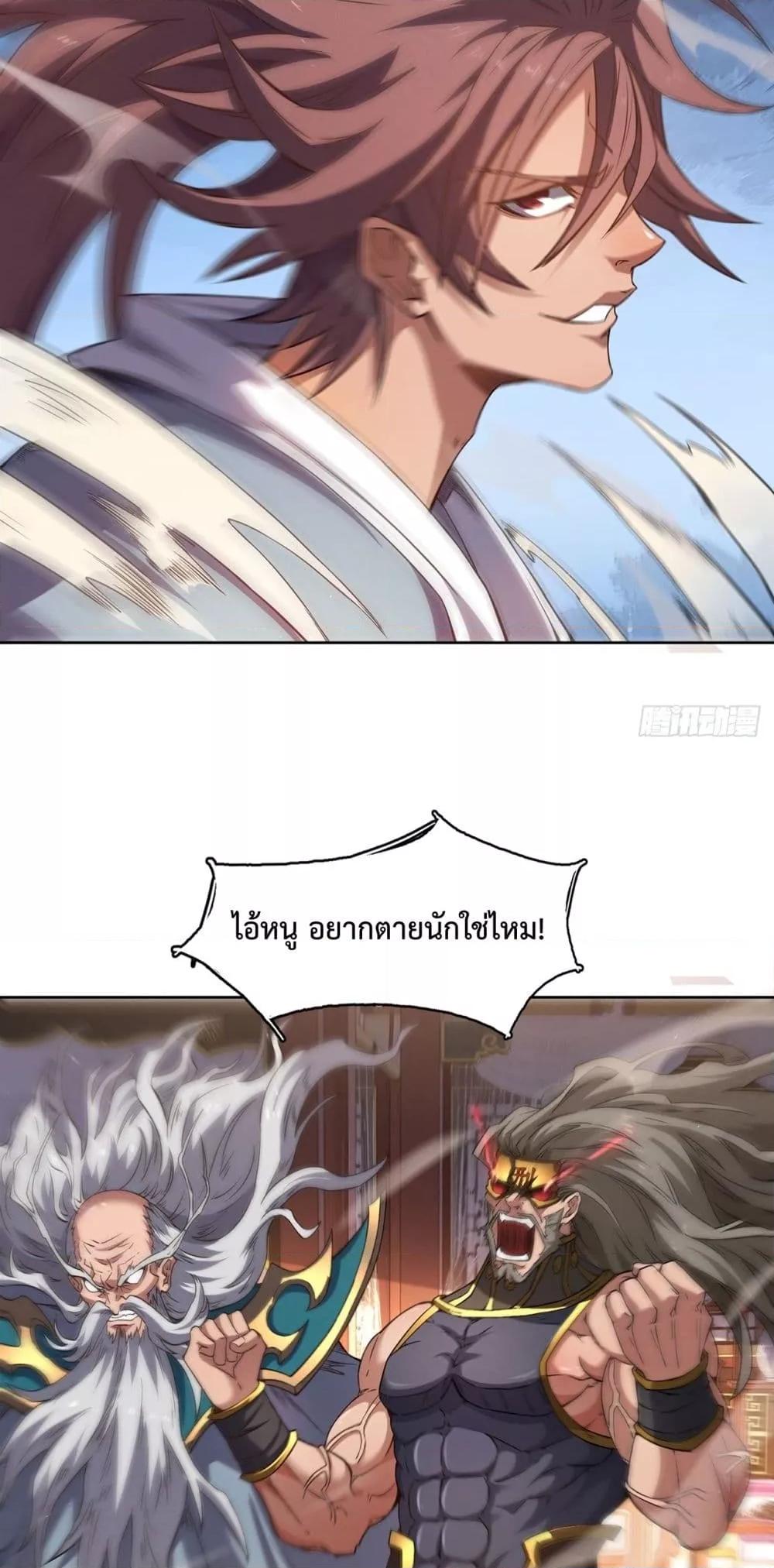 Manga-lc-com อ่านมังงะ อ่านการ์ตูน ออนไลน์ ฟรี IHaveaSword ตอนที่ 1 2 3 4 5 6 7 8 9 10 11 12 13 14 ฟรี ไม่มีโฆษณา Manga-lc - อ่าน มังงะ อ่าน การ์ตูน ออนไลน์ อ่านมังงะ ฟรี