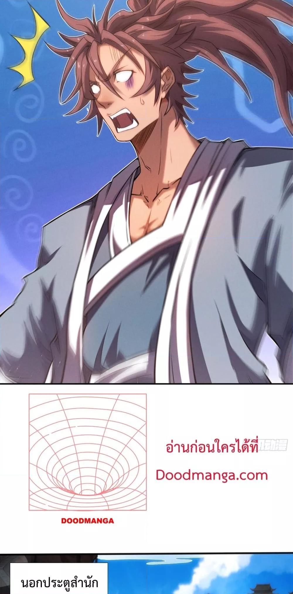 Manga-lc-com อ่านมังงะ อ่านการ์ตูน ออนไลน์ ฟรี IHaveaSword ตอนที่ 1 2 3 4 5 6 7 8 9 10 11 12 13 14 ฟรี ไม่มีโฆษณา Manga-lc - อ่าน มังงะ อ่าน การ์ตูน ออนไลน์ อ่านมังงะ ฟรี