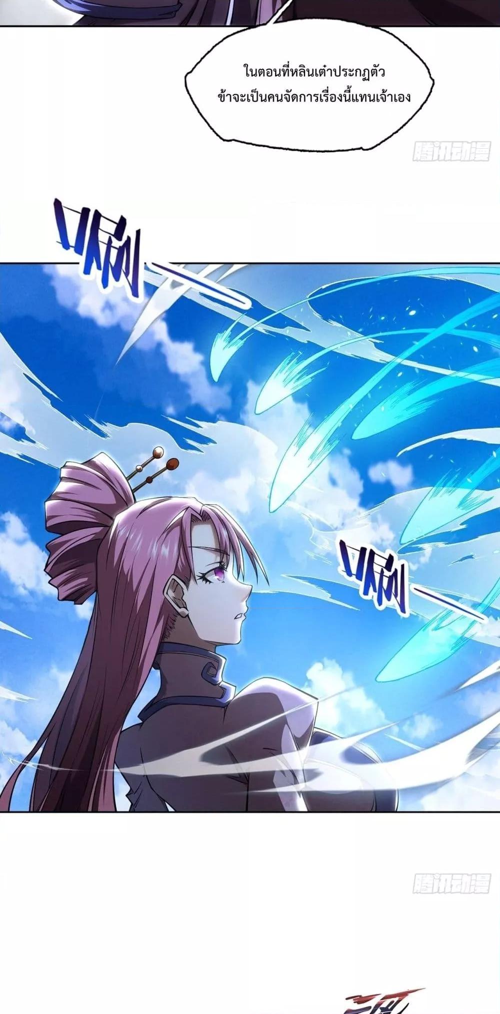 Manga-lc-com อ่านมังงะ อ่านการ์ตูน ออนไลน์ ฟรี IHaveaSword ตอนที่ 1 2 3 4 5 6 7 8 9 10 11 12 13 14 ฟรี ไม่มีโฆษณา Manga-lc - อ่าน มังงะ อ่าน การ์ตูน ออนไลน์ อ่านมังงะ ฟรี