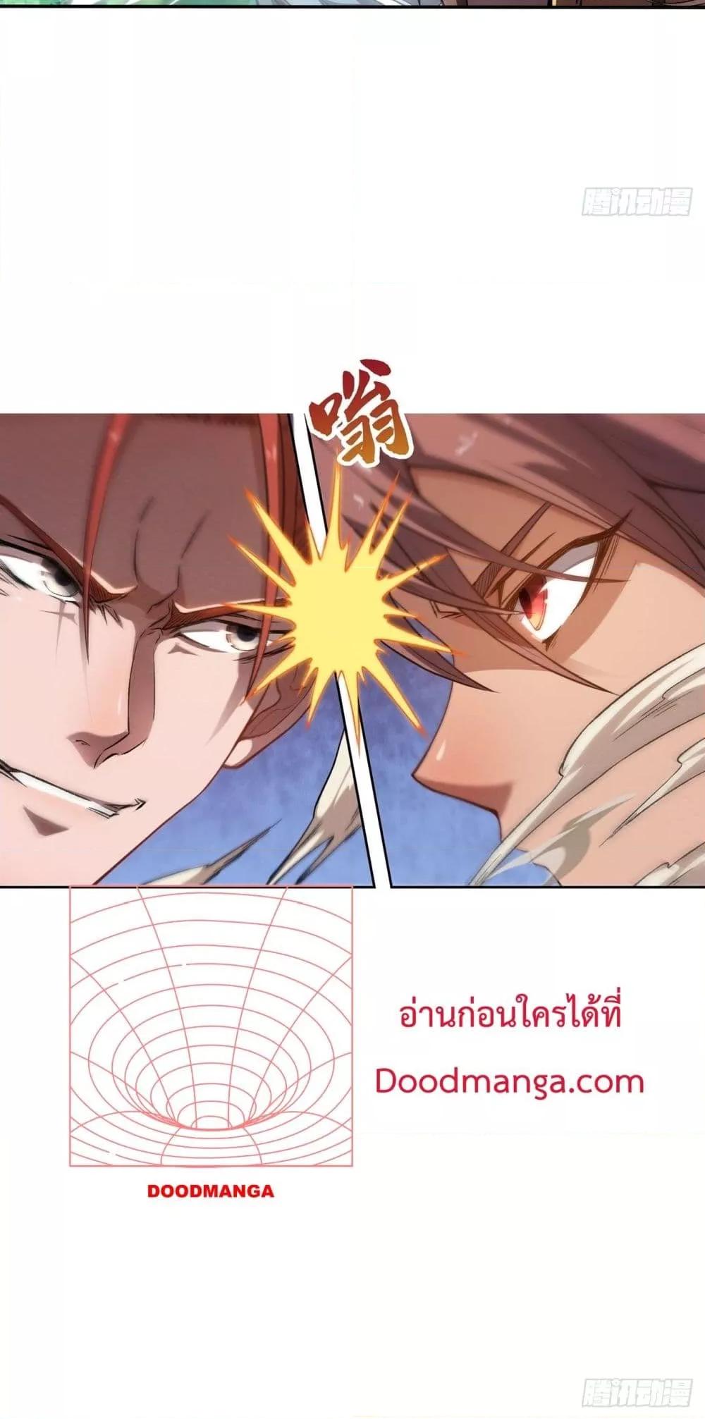 Manga-lc-com อ่านมังงะ อ่านการ์ตูน ออนไลน์ ฟรี IHaveaSword ตอนที่ 1 2 3 4 5 6 7 8 9 10 11 12 13 14 ฟรี ไม่มีโฆษณา Manga-lc - อ่าน มังงะ อ่าน การ์ตูน ออนไลน์ อ่านมังงะ ฟรี