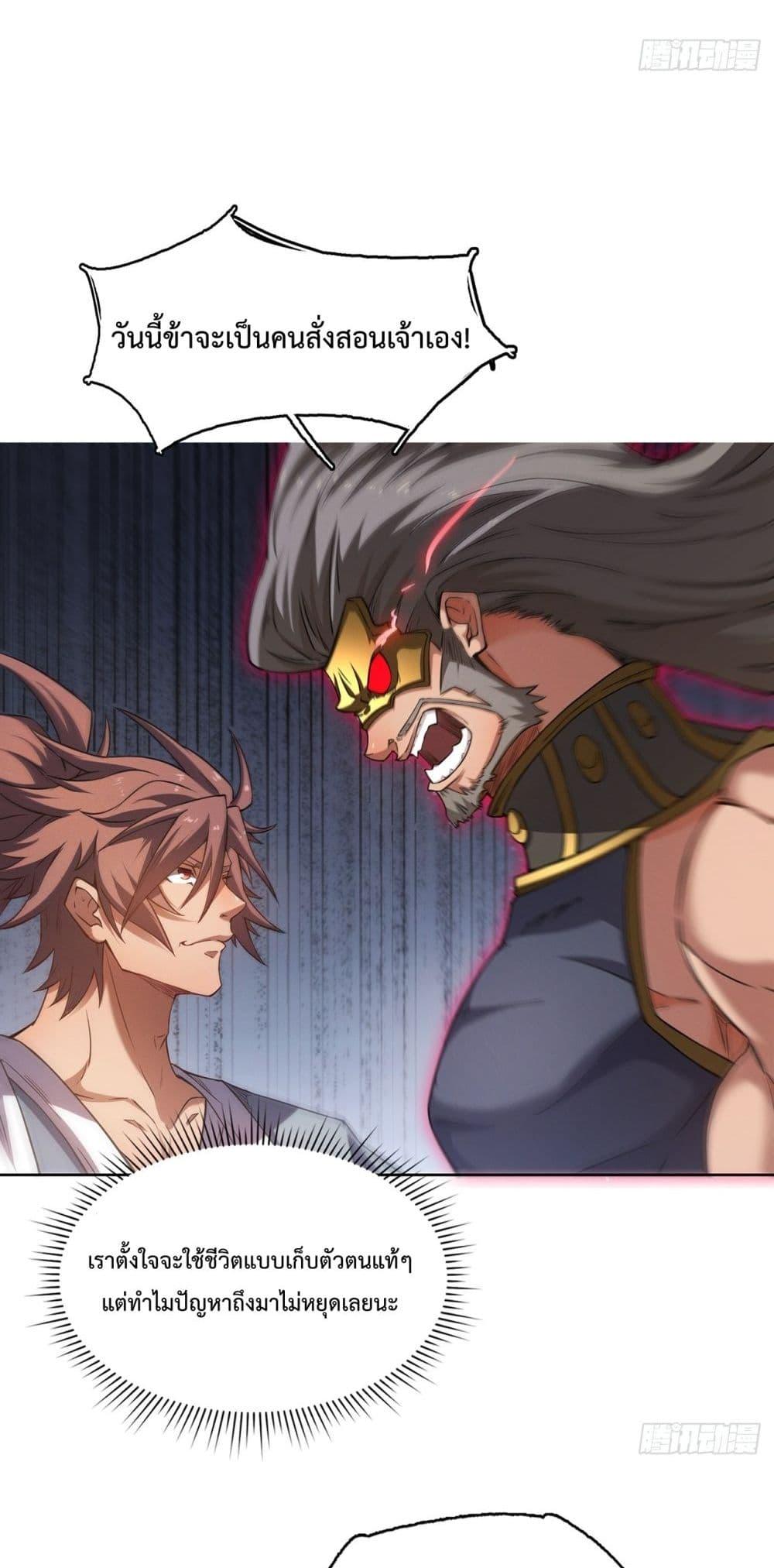 Manga-lc-com อ่านมังงะ อ่านการ์ตูน ออนไลน์ ฟรี IHaveaSword ตอนที่ 1 2 3 4 5 6 7 8 9 10 11 12 13 14 ฟรี ไม่มีโฆษณา Manga-lc - อ่าน มังงะ อ่าน การ์ตูน ออนไลน์ อ่านมังงะ ฟรี