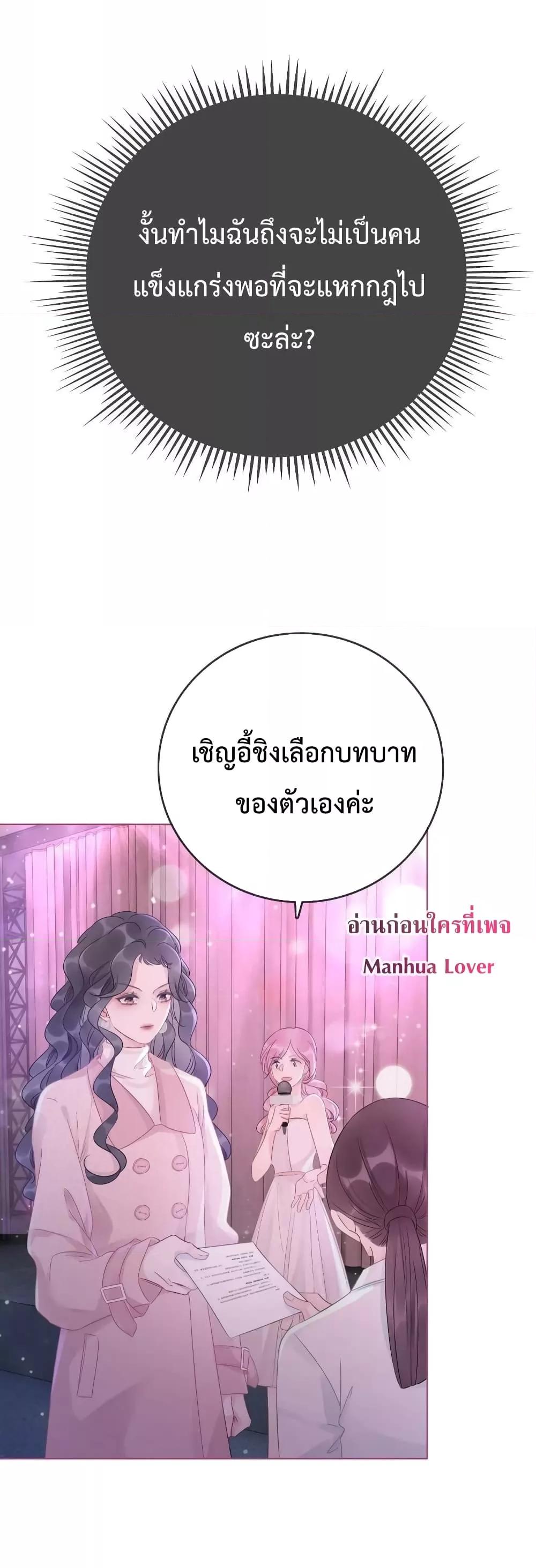 Manga-lc-com อ่านมังงะ อ่านการ์ตูน ออนไลน์ ฟรี TheGirlWhoWe ตอนที่ 1 2 3 4 5 6 7 8 9 10 11 12 13 14 ฟรี ไม่มีโฆษณา Manga-lc - อ่าน มังงะ อ่าน การ์ตูน ออนไลน์ อ่านมังงะ ฟรี