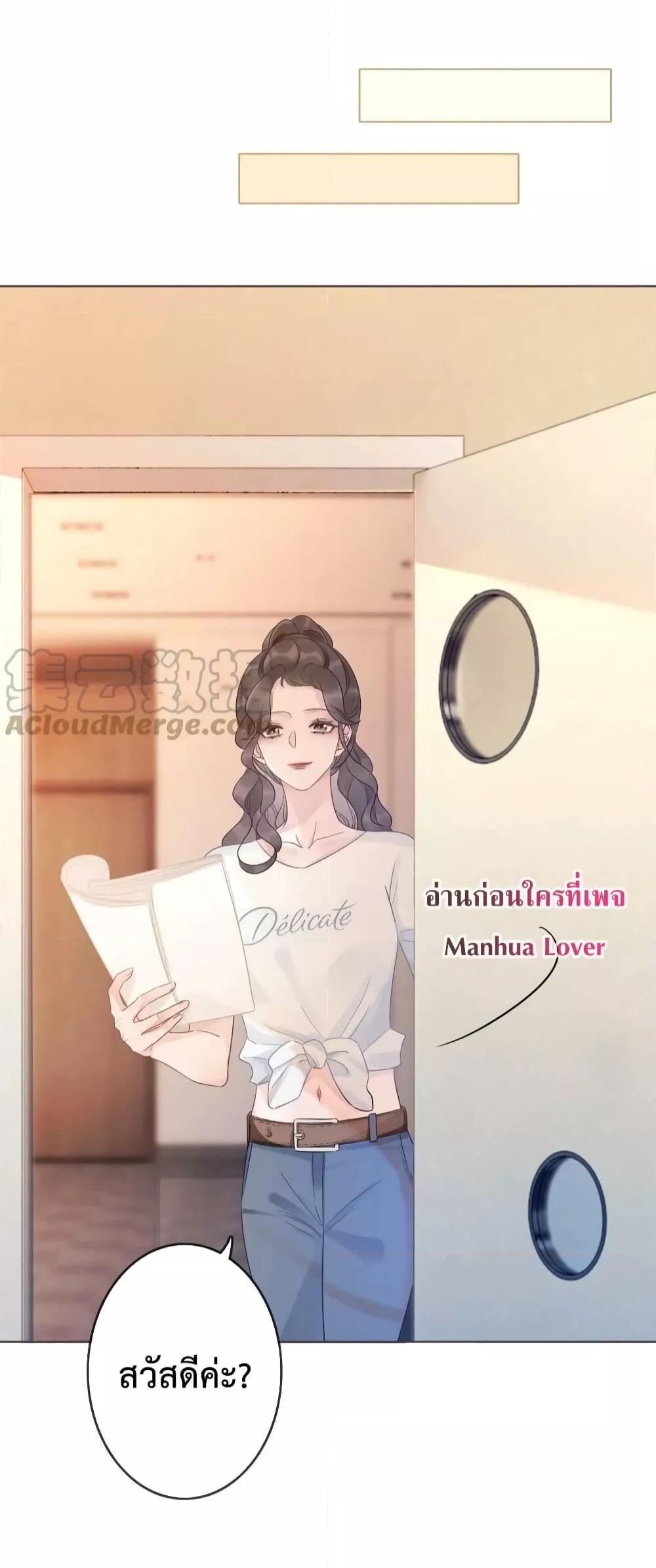 Manga-lc-com อ่านมังงะ อ่านการ์ตูน ออนไลน์ ฟรี TheGirlWhoWe ตอนที่ 1 2 3 4 5 6 7 8 9 10 11 12 13 14 ฟรี ไม่มีโฆษณา Manga-lc - อ่าน มังงะ อ่าน การ์ตูน ออนไลน์ อ่านมังงะ ฟรี