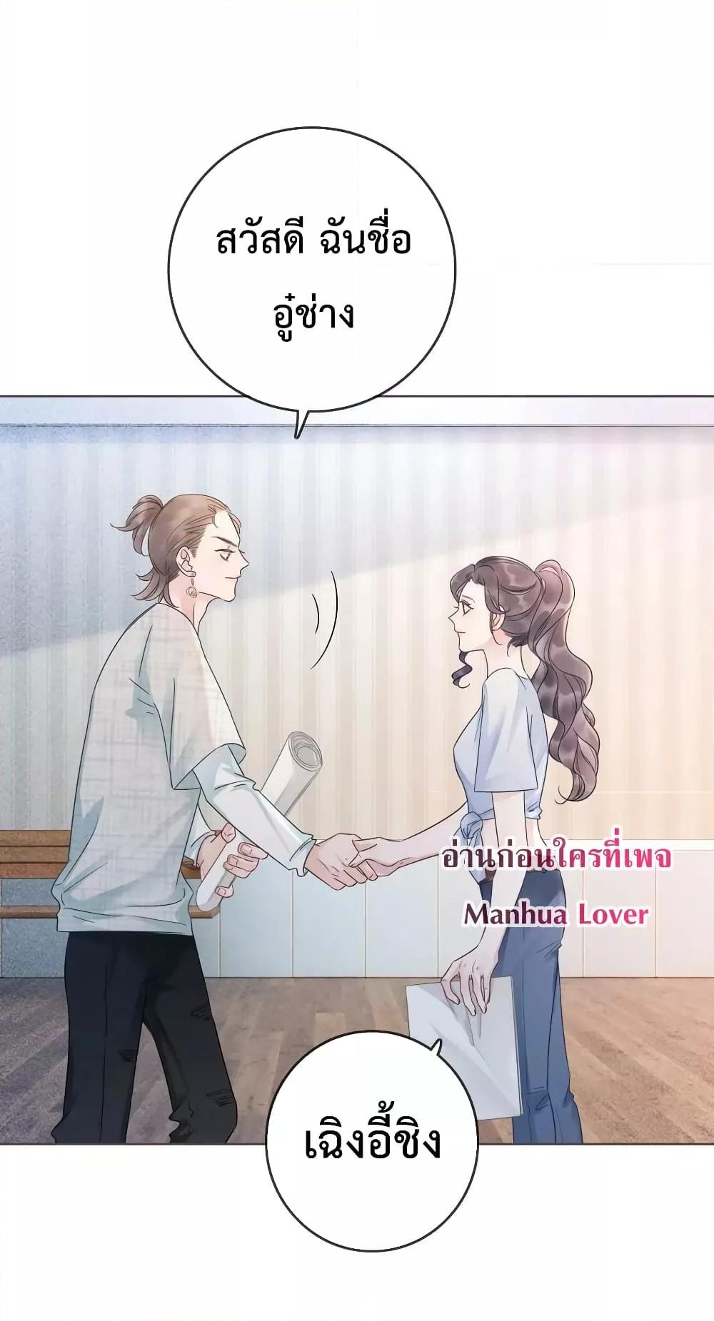 Manga-lc-com อ่านมังงะ อ่านการ์ตูน ออนไลน์ ฟรี TheGirlWhoWe ตอนที่ 1 2 3 4 5 6 7 8 9 10 11 12 13 14 ฟรี ไม่มีโฆษณา Manga-lc - อ่าน มังงะ อ่าน การ์ตูน ออนไลน์ อ่านมังงะ ฟรี