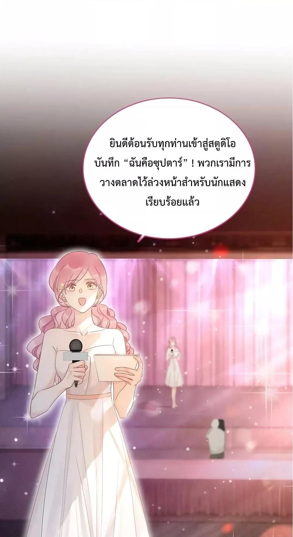 Manga-lc-com อ่านมังงะ อ่านการ์ตูน ออนไลน์ ฟรี TheGirlWhoWe ตอนที่ 1 2 3 4 5 6 7 8 9 10 11 12 13 14 ฟรี ไม่มีโฆษณา Manga-lc - อ่าน มังงะ อ่าน การ์ตูน ออนไลน์ อ่านมังงะ ฟรี