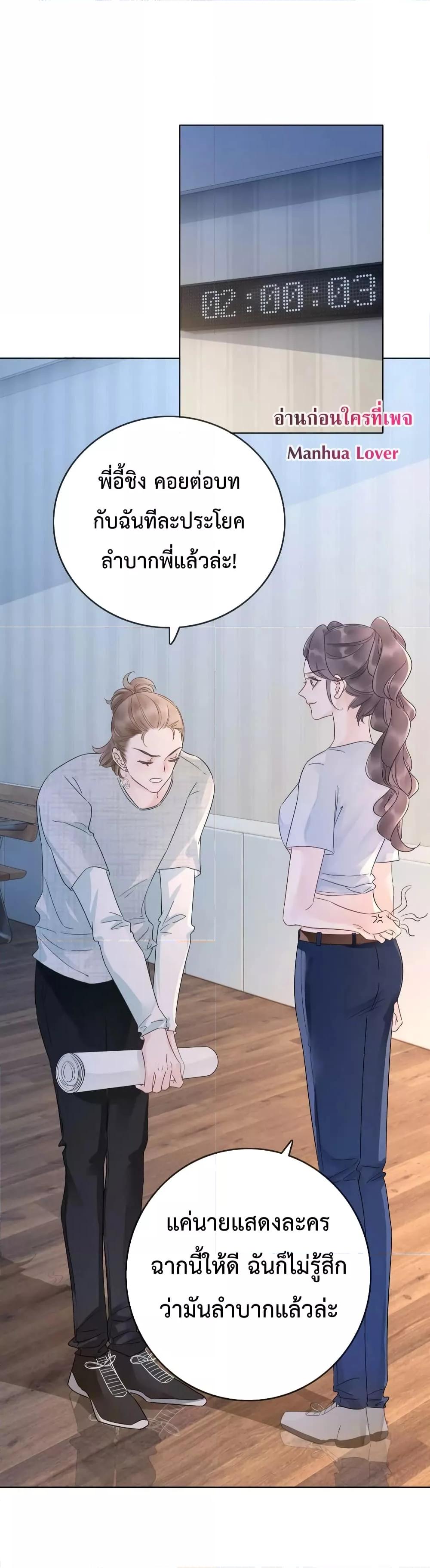 Manga-lc-com อ่านมังงะ อ่านการ์ตูน ออนไลน์ ฟรี TheGirlWhoWe ตอนที่ 1 2 3 4 5 6 7 8 9 10 11 12 13 14 ฟรี ไม่มีโฆษณา Manga-lc - อ่าน มังงะ อ่าน การ์ตูน ออนไลน์ อ่านมังงะ ฟรี