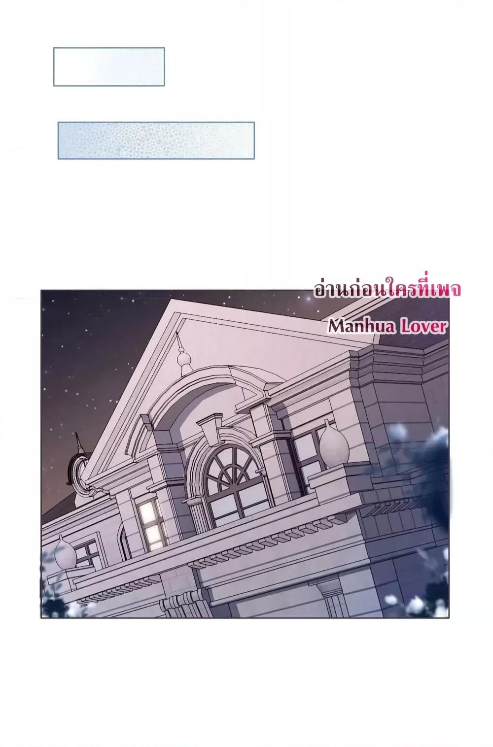 Manga-lc-com อ่านมังงะ อ่านการ์ตูน ออนไลน์ ฟรี TheGirlWhoWe ตอนที่ 1 2 3 4 5 6 7 8 9 10 11 12 13 14 ฟรี ไม่มีโฆษณา Manga-lc - อ่าน มังงะ อ่าน การ์ตูน ออนไลน์ อ่านมังงะ ฟรี