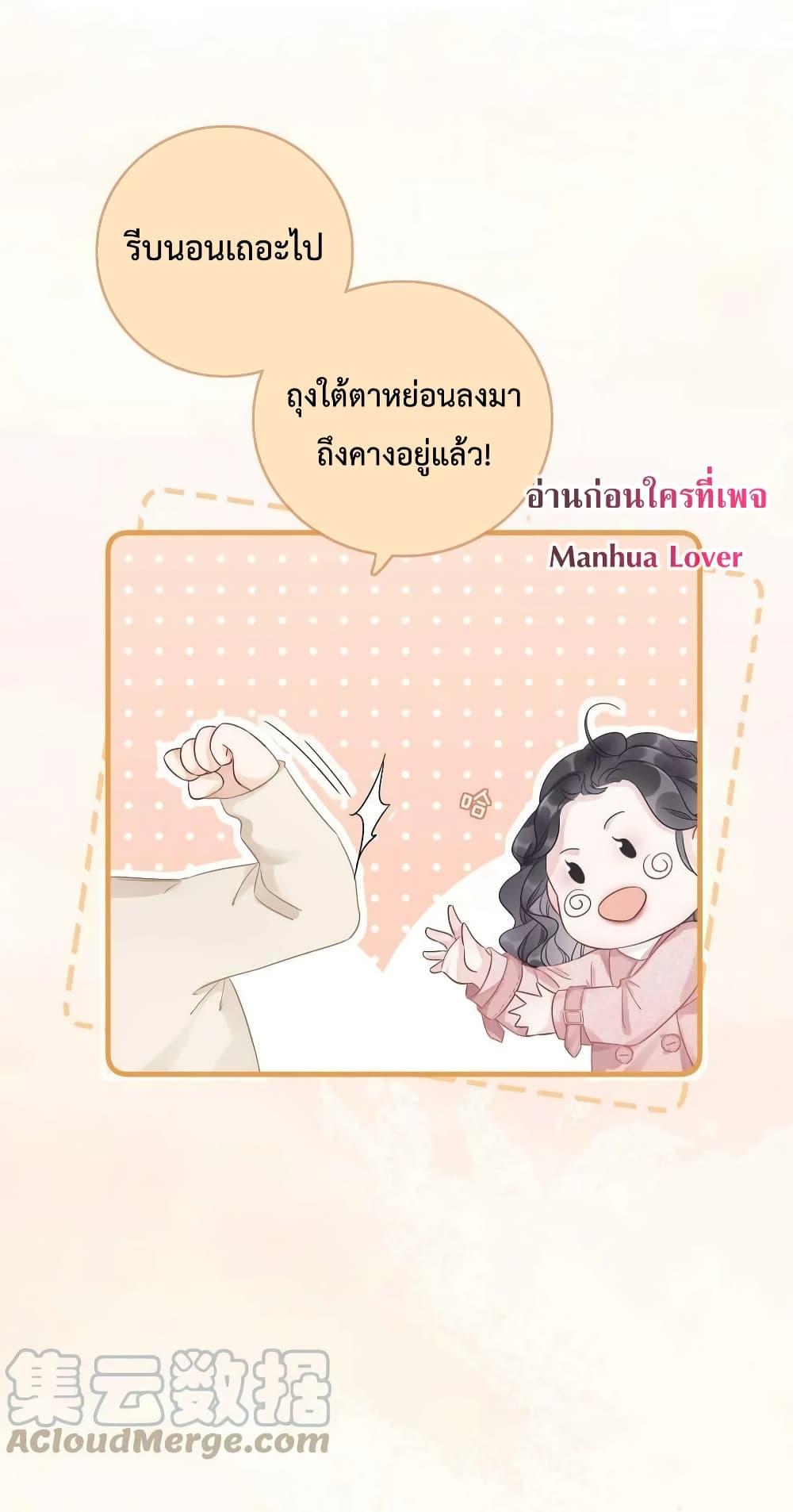 Manga-lc-com อ่านมังงะ อ่านการ์ตูน ออนไลน์ ฟรี TheGirlWhoWe ตอนที่ 1 2 3 4 5 6 7 8 9 10 11 12 13 14 ฟรี ไม่มีโฆษณา Manga-lc - อ่าน มังงะ อ่าน การ์ตูน ออนไลน์ อ่านมังงะ ฟรี