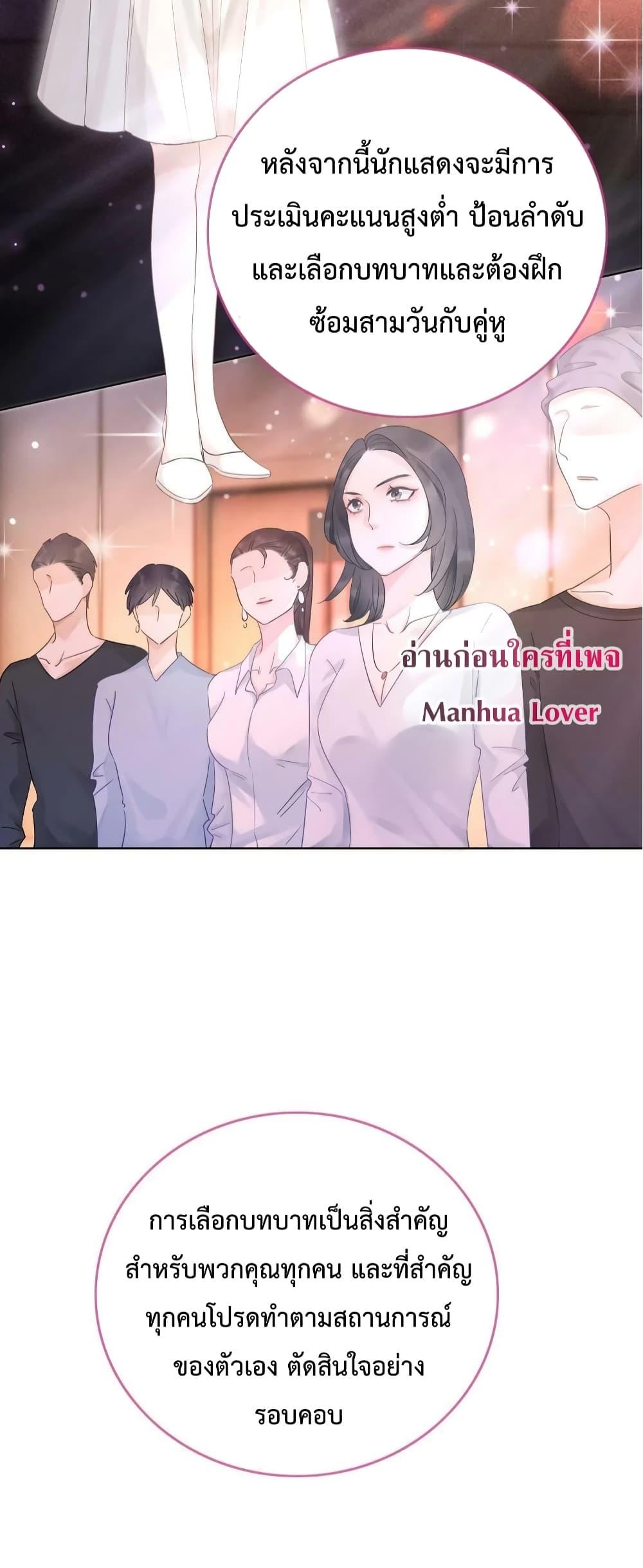 Manga-lc-com อ่านมังงะ อ่านการ์ตูน ออนไลน์ ฟรี TheGirlWhoWe ตอนที่ 1 2 3 4 5 6 7 8 9 10 11 12 13 14 ฟรี ไม่มีโฆษณา Manga-lc - อ่าน มังงะ อ่าน การ์ตูน ออนไลน์ อ่านมังงะ ฟรี