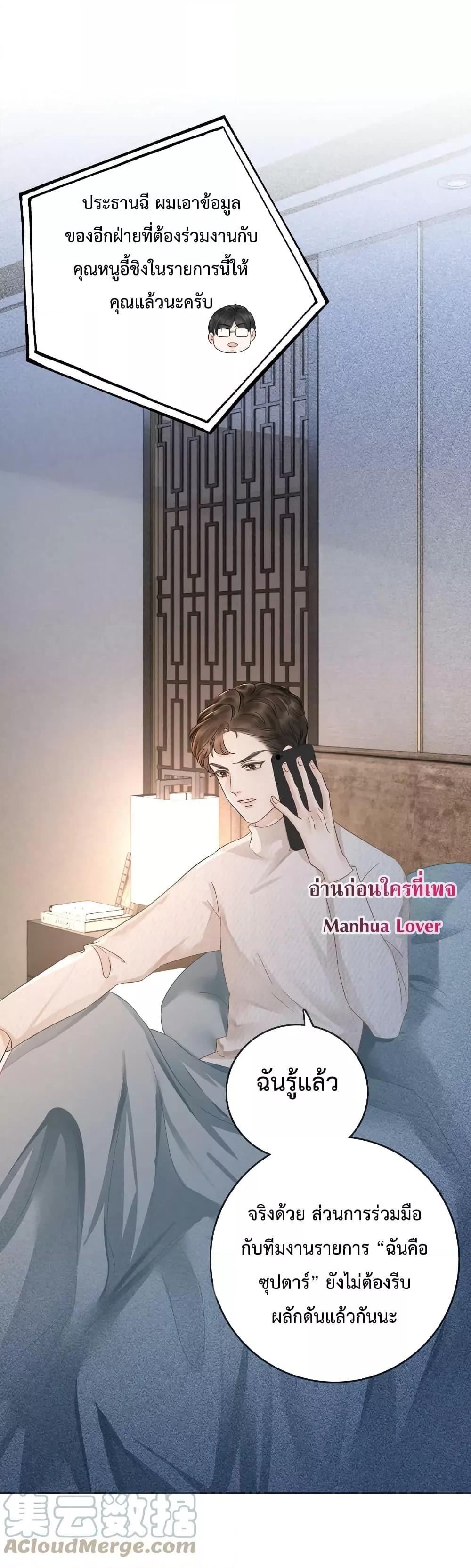 Manga-lc-com อ่านมังงะ อ่านการ์ตูน ออนไลน์ ฟรี TheGirlWhoWe ตอนที่ 1 2 3 4 5 6 7 8 9 10 11 12 13 14 ฟรี ไม่มีโฆษณา Manga-lc - อ่าน มังงะ อ่าน การ์ตูน ออนไลน์ อ่านมังงะ ฟรี