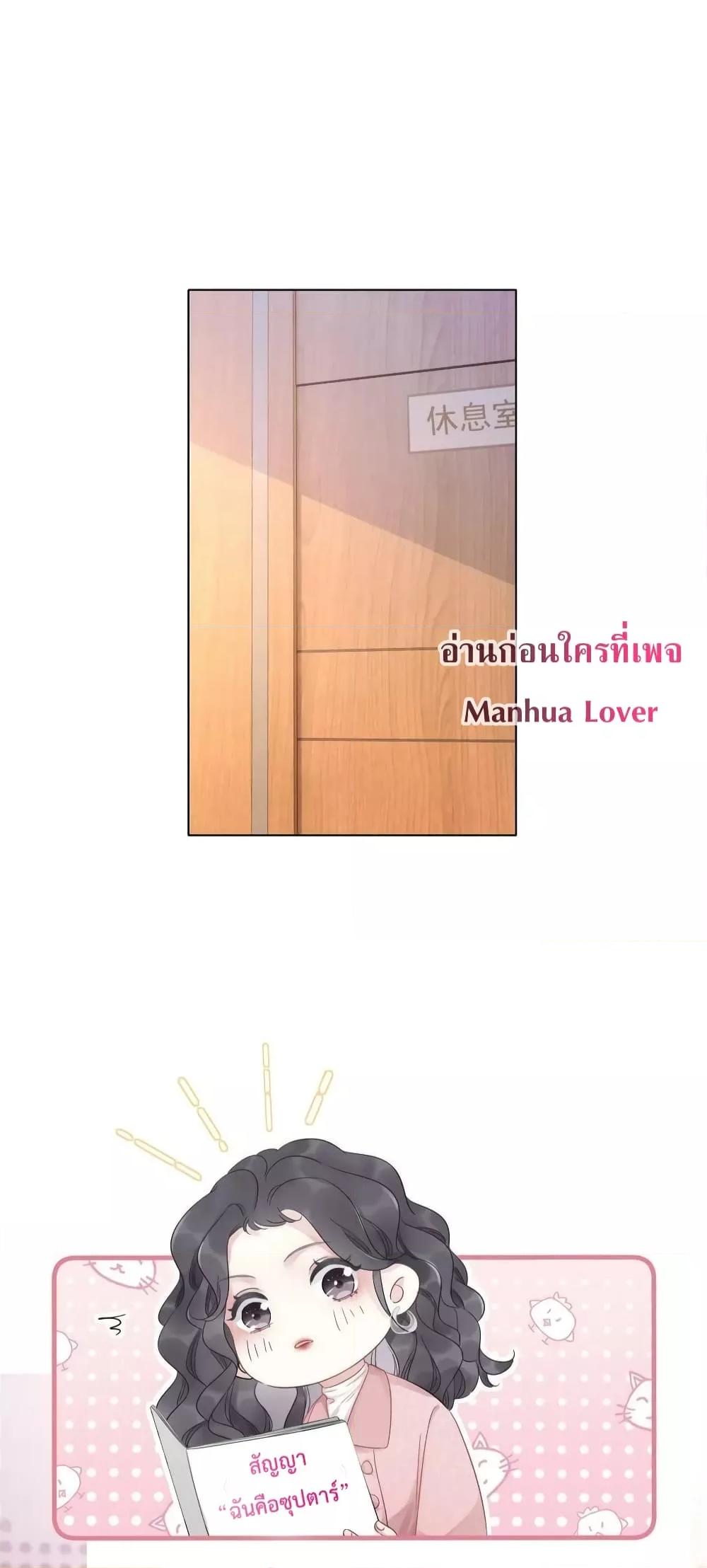 Manga-lc-com อ่านมังงะ อ่านการ์ตูน ออนไลน์ ฟรี TheGirlWhoWe ตอนที่ 1 2 3 4 5 6 7 8 9 10 11 12 13 14 ฟรี ไม่มีโฆษณา Manga-lc - อ่าน มังงะ อ่าน การ์ตูน ออนไลน์ อ่านมังงะ ฟรี