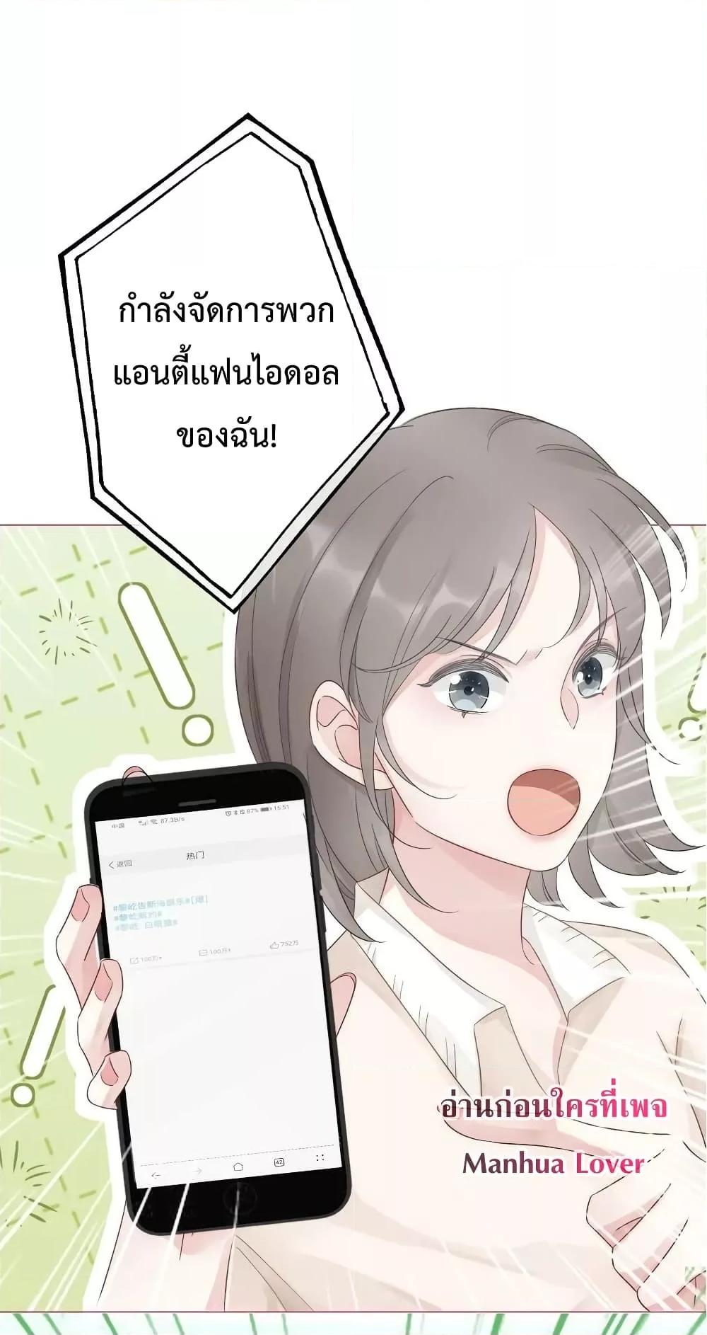 Manga-lc-com อ่านมังงะ อ่านการ์ตูน ออนไลน์ ฟรี TheGirlWhoWe ตอนที่ 1 2 3 4 5 6 7 8 9 10 11 12 13 14 ฟรี ไม่มีโฆษณา Manga-lc - อ่าน มังงะ อ่าน การ์ตูน ออนไลน์ อ่านมังงะ ฟรี