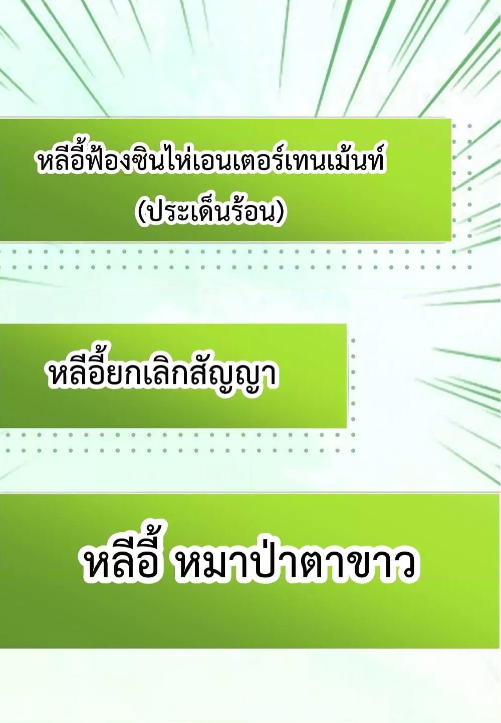 Manga-lc-com อ่านมังงะ อ่านการ์ตูน ออนไลน์ ฟรี TheGirlWhoWe ตอนที่ 1 2 3 4 5 6 7 8 9 10 11 12 13 14 ฟรี ไม่มีโฆษณา Manga-lc - อ่าน มังงะ อ่าน การ์ตูน ออนไลน์ อ่านมังงะ ฟรี