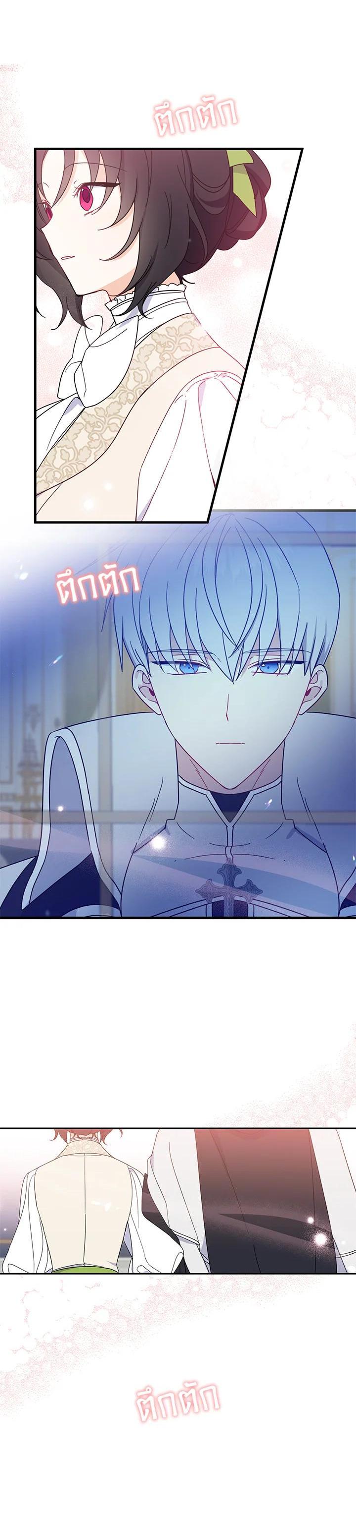 Manga-lc-com อ่านมังงะ อ่านการ์ตูน ออนไลน์ ฟรี Here Comes the Silver Spoon! อ้าปากสิคะ เดี๋ยวฉันป้อนด้วยช้อนทอง ตอนที่ 1 2 3 4 5 6 7 8 9 10 11 12 13 14 ฟรี ไม่มีโฆษณา Manga-lc - อ่าน มังงะ อ่าน การ์ตูน ออนไลน์ อ่านมังงะ ฟรี