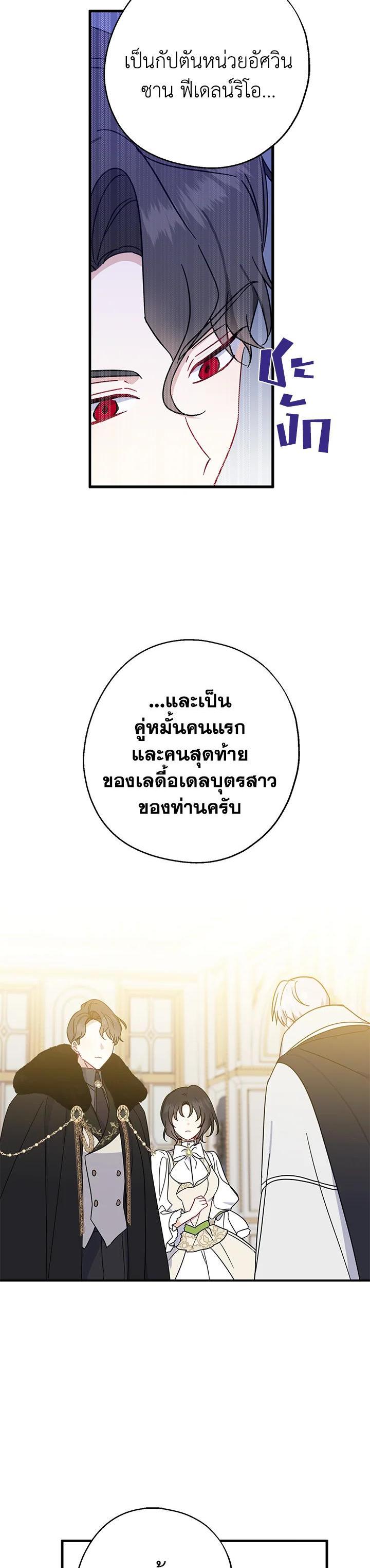 Manga-lc-com อ่านมังงะ อ่านการ์ตูน ออนไลน์ ฟรี Here Comes the Silver Spoon! อ้าปากสิคะ เดี๋ยวฉันป้อนด้วยช้อนทอง ตอนที่ 1 2 3 4 5 6 7 8 9 10 11 12 13 14 ฟรี ไม่มีโฆษณา Manga-lc - อ่าน มังงะ อ่าน การ์ตูน ออนไลน์ อ่านมังงะ ฟรี