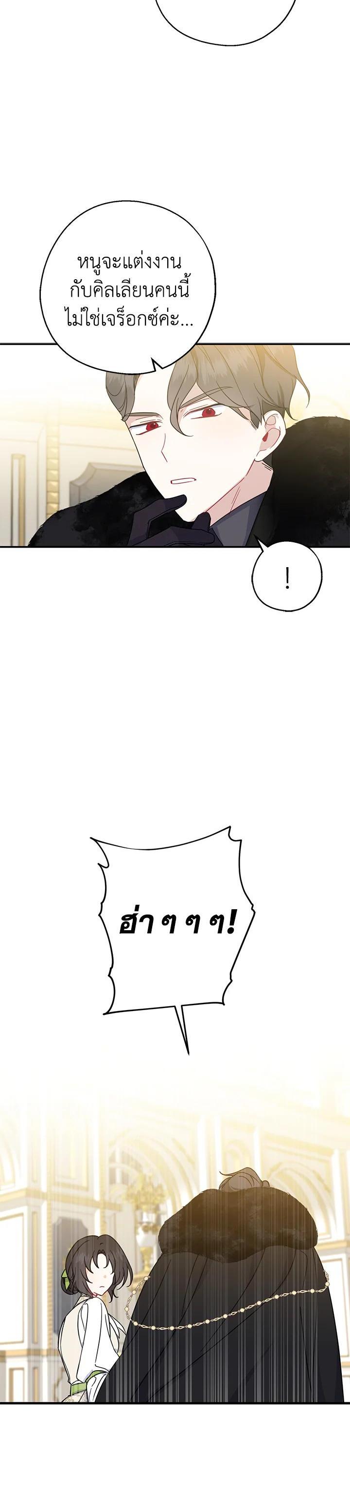 Manga-lc-com อ่านมังงะ อ่านการ์ตูน ออนไลน์ ฟรี Here Comes the Silver Spoon! อ้าปากสิคะ เดี๋ยวฉันป้อนด้วยช้อนทอง ตอนที่ 1 2 3 4 5 6 7 8 9 10 11 12 13 14 ฟรี ไม่มีโฆษณา Manga-lc - อ่าน มังงะ อ่าน การ์ตูน ออนไลน์ อ่านมังงะ ฟรี