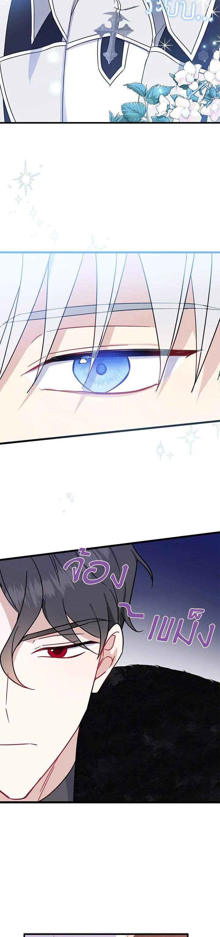 Manga-lc-com อ่านมังงะ อ่านการ์ตูน ออนไลน์ ฟรี Here Comes the Silver Spoon! อ้าปากสิคะ เดี๋ยวฉันป้อนด้วยช้อนทอง ตอนที่ 1 2 3 4 5 6 7 8 9 10 11 12 13 14 ฟรี ไม่มีโฆษณา Manga-lc - อ่าน มังงะ อ่าน การ์ตูน ออนไลน์ อ่านมังงะ ฟรี