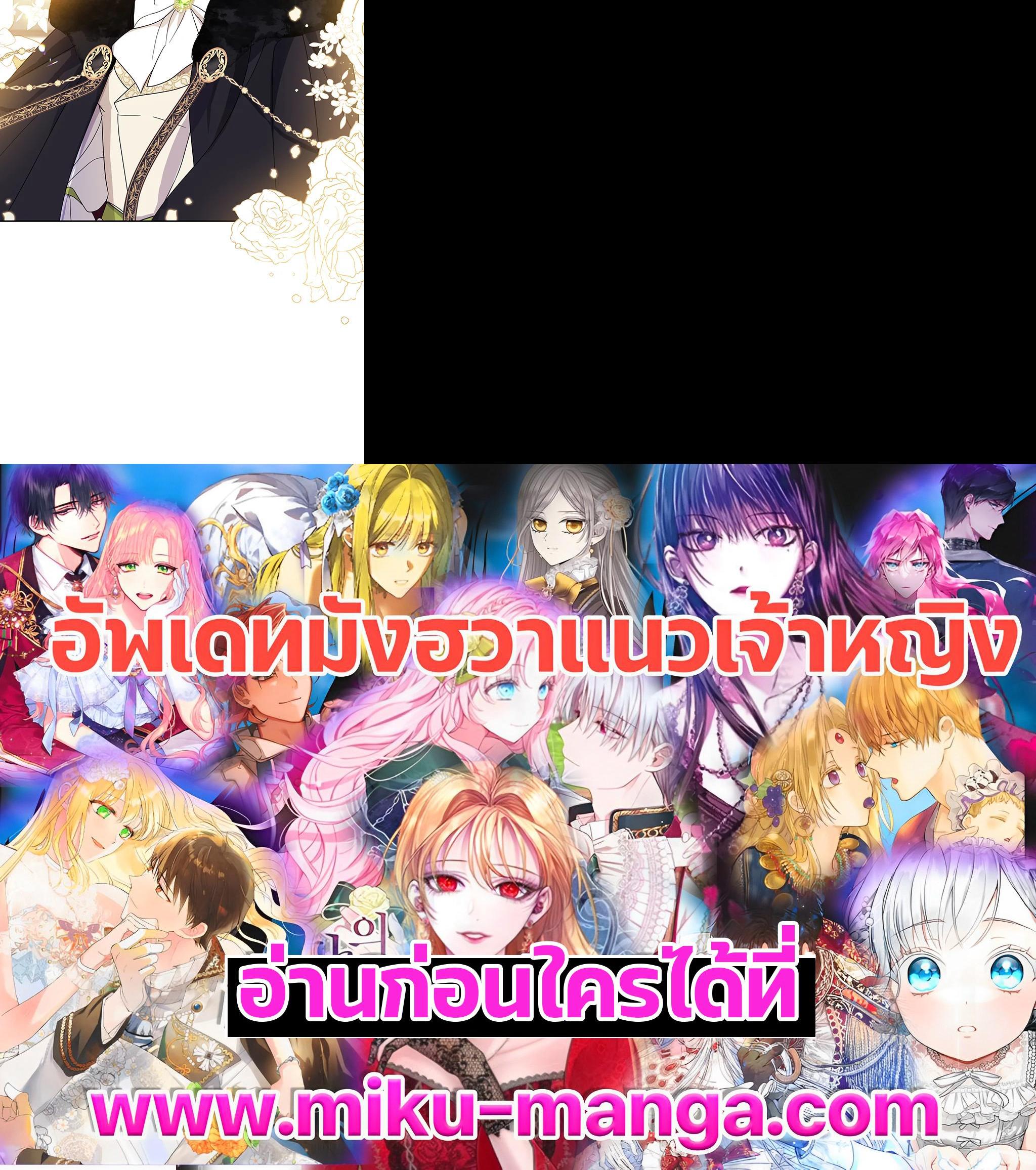 Manga-lc-com อ่านมังงะ อ่านการ์ตูน ออนไลน์ ฟรี Here Comes the Silver Spoon! อ้าปากสิคะ เดี๋ยวฉันป้อนด้วยช้อนทอง ตอนที่ 1 2 3 4 5 6 7 8 9 10 11 12 13 14 ฟรี ไม่มีโฆษณา Manga-lc - อ่าน มังงะ อ่าน การ์ตูน ออนไลน์ อ่านมังงะ ฟรี