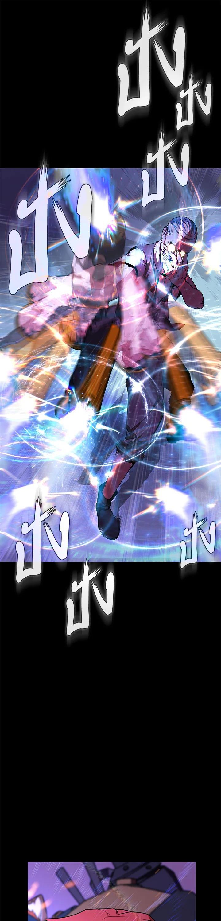 Manga-lc-com อ่านมังงะ อ่านการ์ตูน ออนไลน์ ฟรี Summoners War  Cross ตอนที่ 1 2 3 4 5 6 7 8 9 10 11 12 13 14 ฟรี ไม่มีโฆษณา Manga-lc - อ่าน มังงะ อ่าน การ์ตูน ออนไลน์ อ่านมังงะ ฟรี