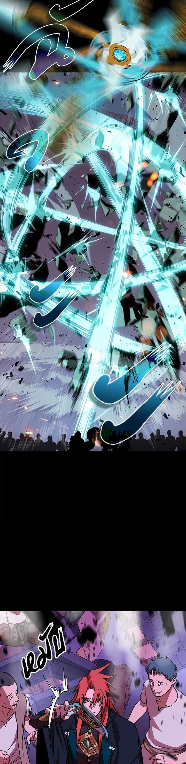 Manga-lc-com อ่านมังงะ อ่านการ์ตูน ออนไลน์ ฟรี Summoners War  Cross ตอนที่ 1 2 3 4 5 6 7 8 9 10 11 12 13 14 ฟรี ไม่มีโฆษณา Manga-lc - อ่าน มังงะ อ่าน การ์ตูน ออนไลน์ อ่านมังงะ ฟรี