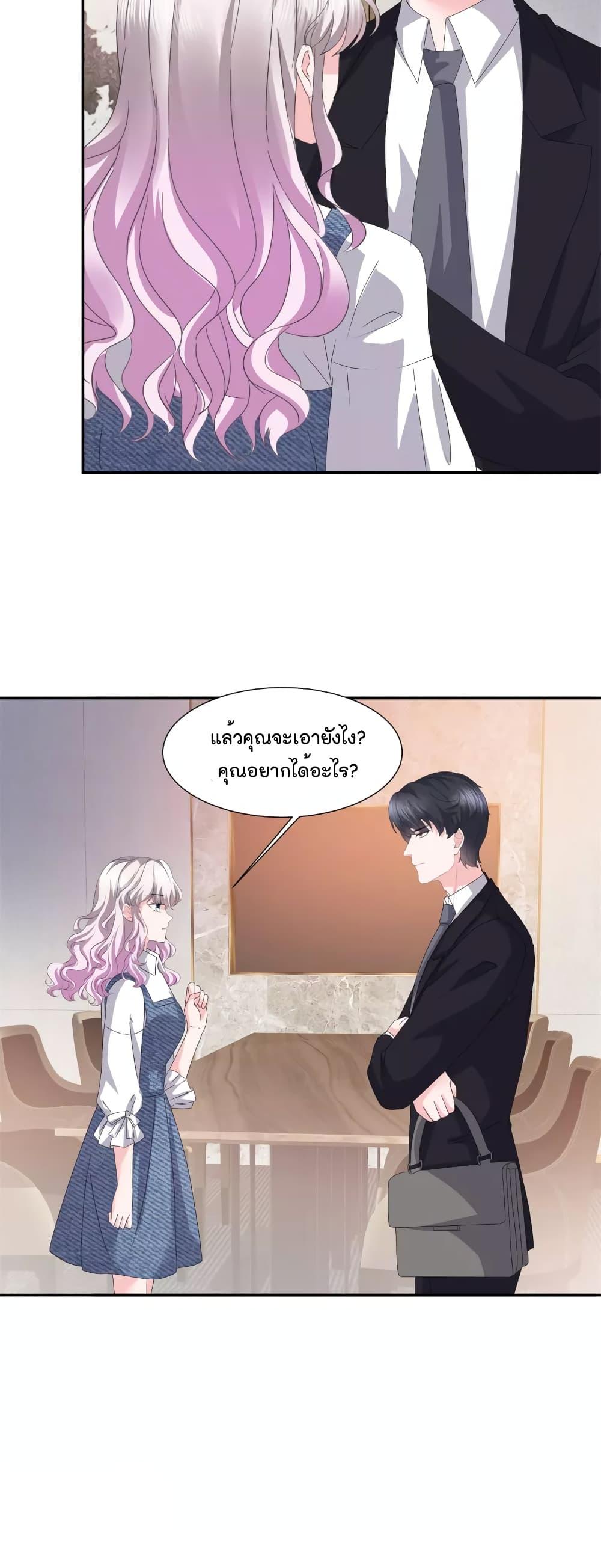 Manga-lc-com อ่านมังงะ อ่านการ์ตูน ออนไลน์ ฟรี Season of love หนาวไหนก็อบอุ่นเพราะมีเธอ ตอนที่ 1 2 3 4 5 6 7 8 9 10 11 12 13 14 ฟรี ไม่มีโฆษณา Manga-lc - อ่าน มังงะ อ่าน การ์ตูน ออนไลน์ อ่านมังงะ ฟรี