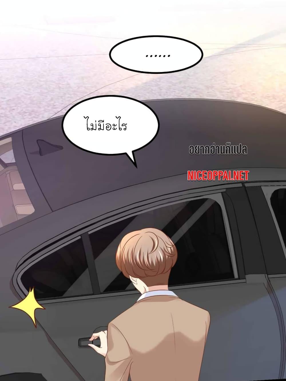 Manga-lc-com อ่านมังงะ อ่านการ์ตูน ออนไลน์ ฟรี My Beautiful Time With You ตอนที่ 1 2 3 4 5 6 7 8 9 10 11 12 13 14 ฟรี ไม่มีโฆษณา Manga-lc - อ่าน มังงะ อ่าน การ์ตูน ออนไลน์ อ่านมังงะ ฟรี