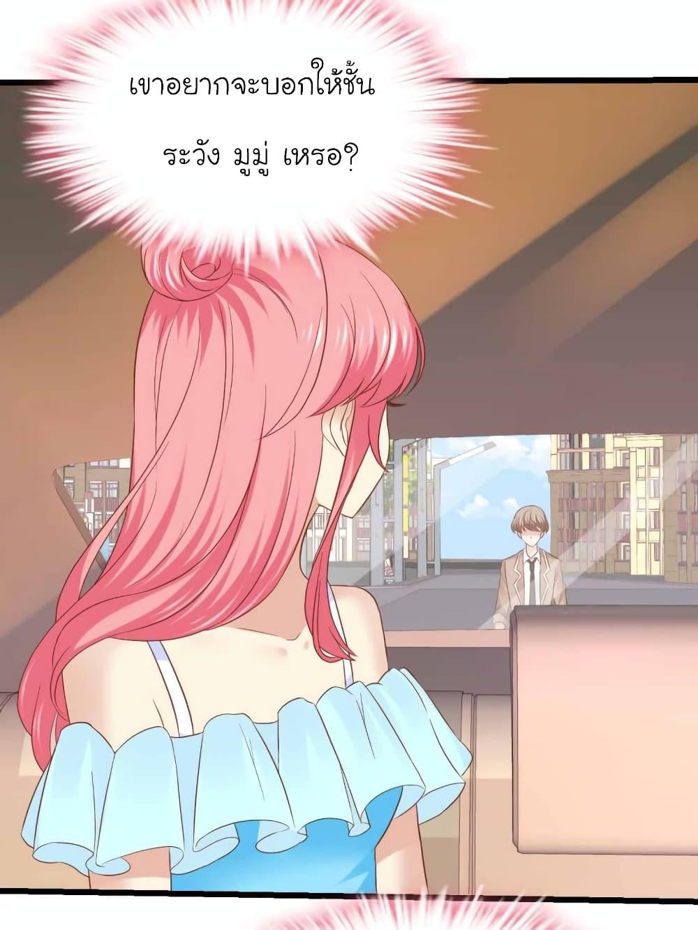 Manga-lc-com อ่านมังงะ อ่านการ์ตูน ออนไลน์ ฟรี My Beautiful Time With You ตอนที่ 1 2 3 4 5 6 7 8 9 10 11 12 13 14 ฟรี ไม่มีโฆษณา Manga-lc - อ่าน มังงะ อ่าน การ์ตูน ออนไลน์ อ่านมังงะ ฟรี