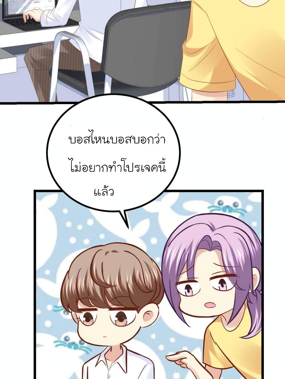 Manga-lc-com อ่านมังงะ อ่านการ์ตูน ออนไลน์ ฟรี My Beautiful Time With You ตอนที่ 1 2 3 4 5 6 7 8 9 10 11 12 13 14 ฟรี ไม่มีโฆษณา Manga-lc - อ่าน มังงะ อ่าน การ์ตูน ออนไลน์ อ่านมังงะ ฟรี