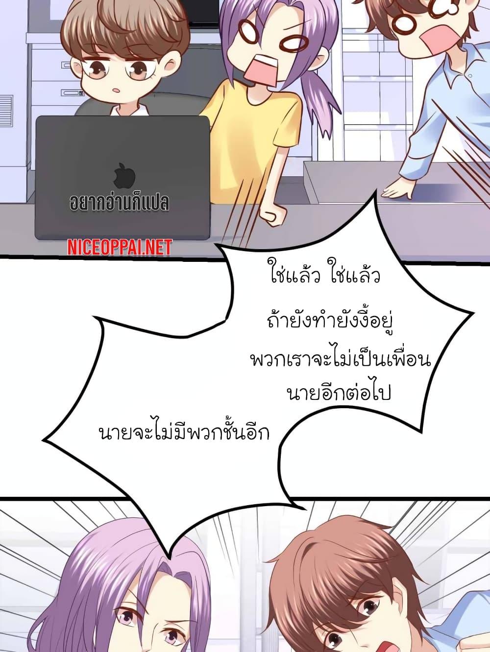Manga-lc-com อ่านมังงะ อ่านการ์ตูน ออนไลน์ ฟรี My Beautiful Time With You ตอนที่ 1 2 3 4 5 6 7 8 9 10 11 12 13 14 ฟรี ไม่มีโฆษณา Manga-lc - อ่าน มังงะ อ่าน การ์ตูน ออนไลน์ อ่านมังงะ ฟรี