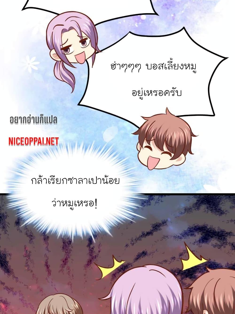 Manga-lc-com อ่านมังงะ อ่านการ์ตูน ออนไลน์ ฟรี My Beautiful Time With You ตอนที่ 1 2 3 4 5 6 7 8 9 10 11 12 13 14 ฟรี ไม่มีโฆษณา Manga-lc - อ่าน มังงะ อ่าน การ์ตูน ออนไลน์ อ่านมังงะ ฟรี